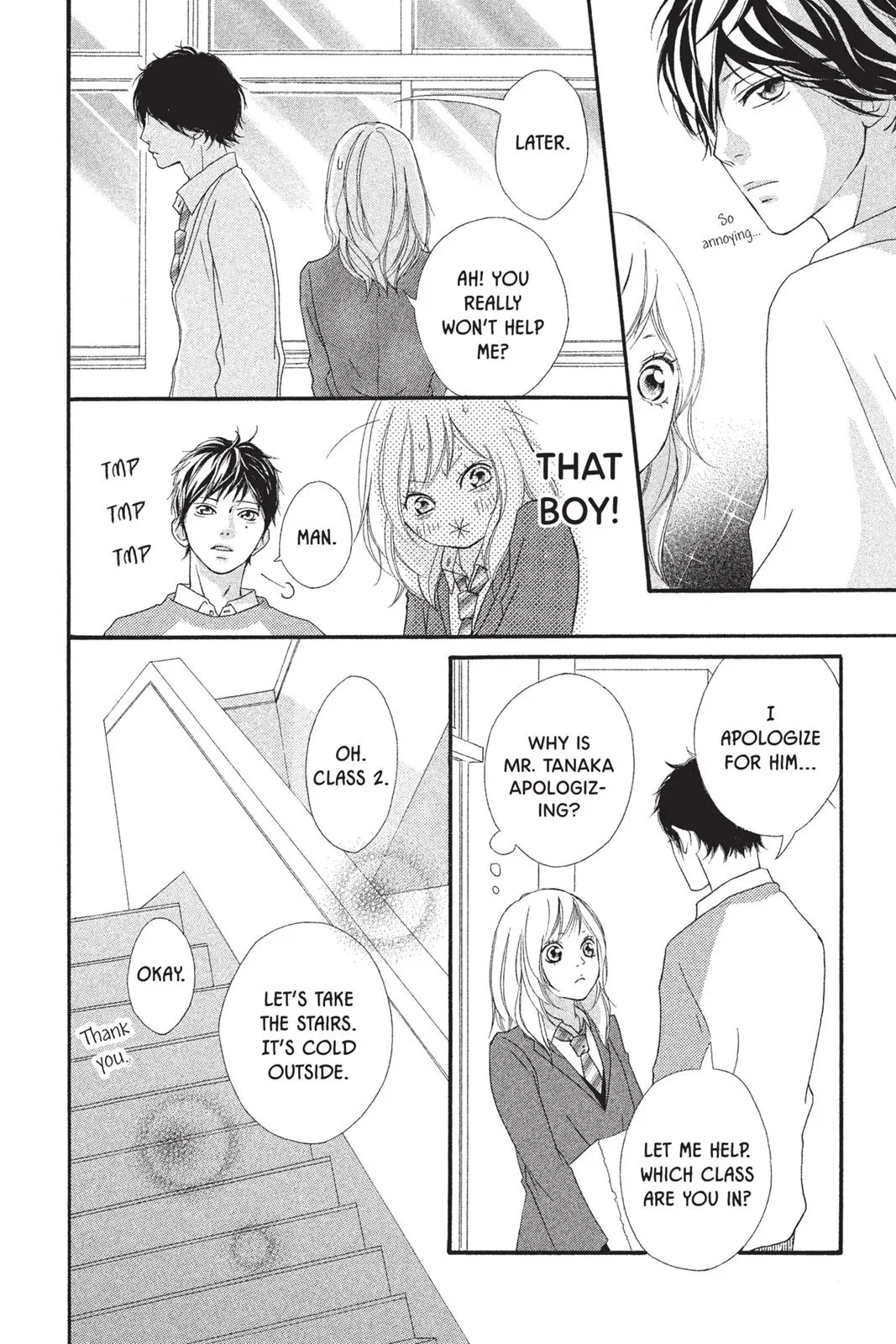 Ao Haru Ride - Chapter 2 - Page 17