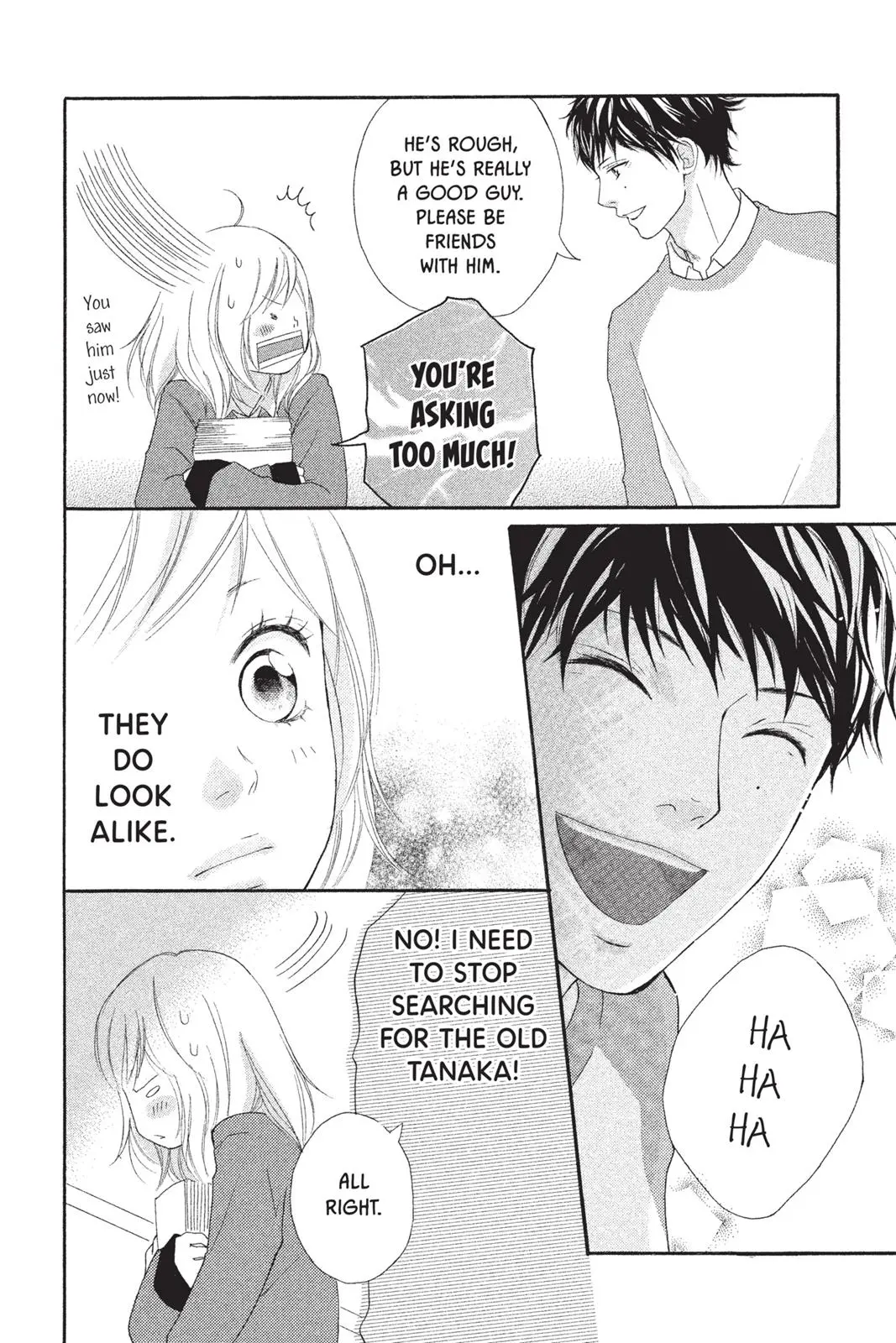 Ao Haru Ride - Chapter 2 - Page 19