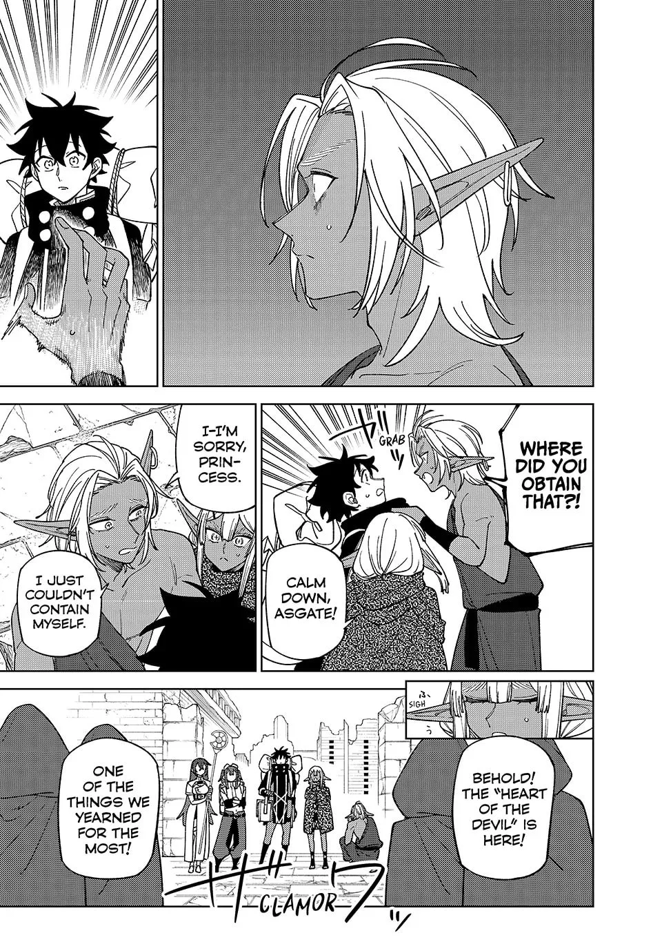 I'm a Curse Crafter, and I Don't Need an S-Rank Party! - Chapter 44 - Page 6