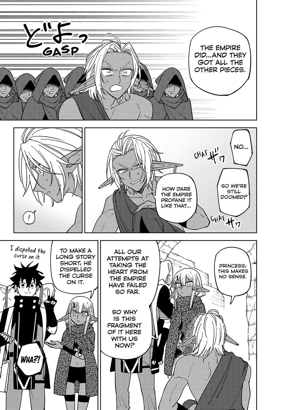 I'm a Curse Crafter, and I Don't Need an S-Rank Party! - Chapter 44 - Page 8