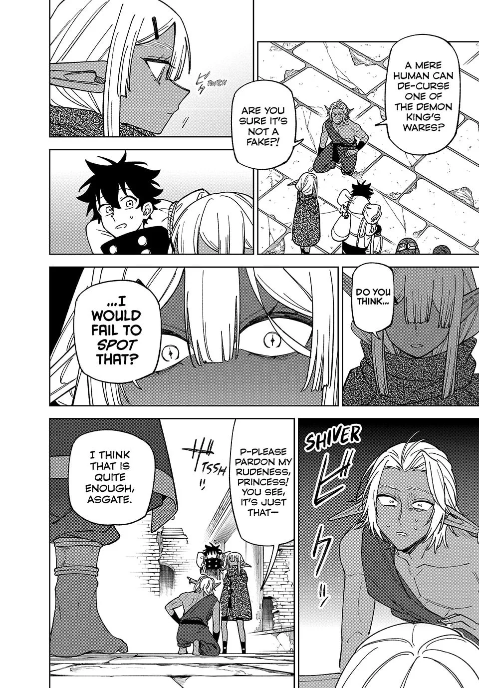 I'm a Curse Crafter, and I Don't Need an S-Rank Party! - Chapter 44 - Page 9