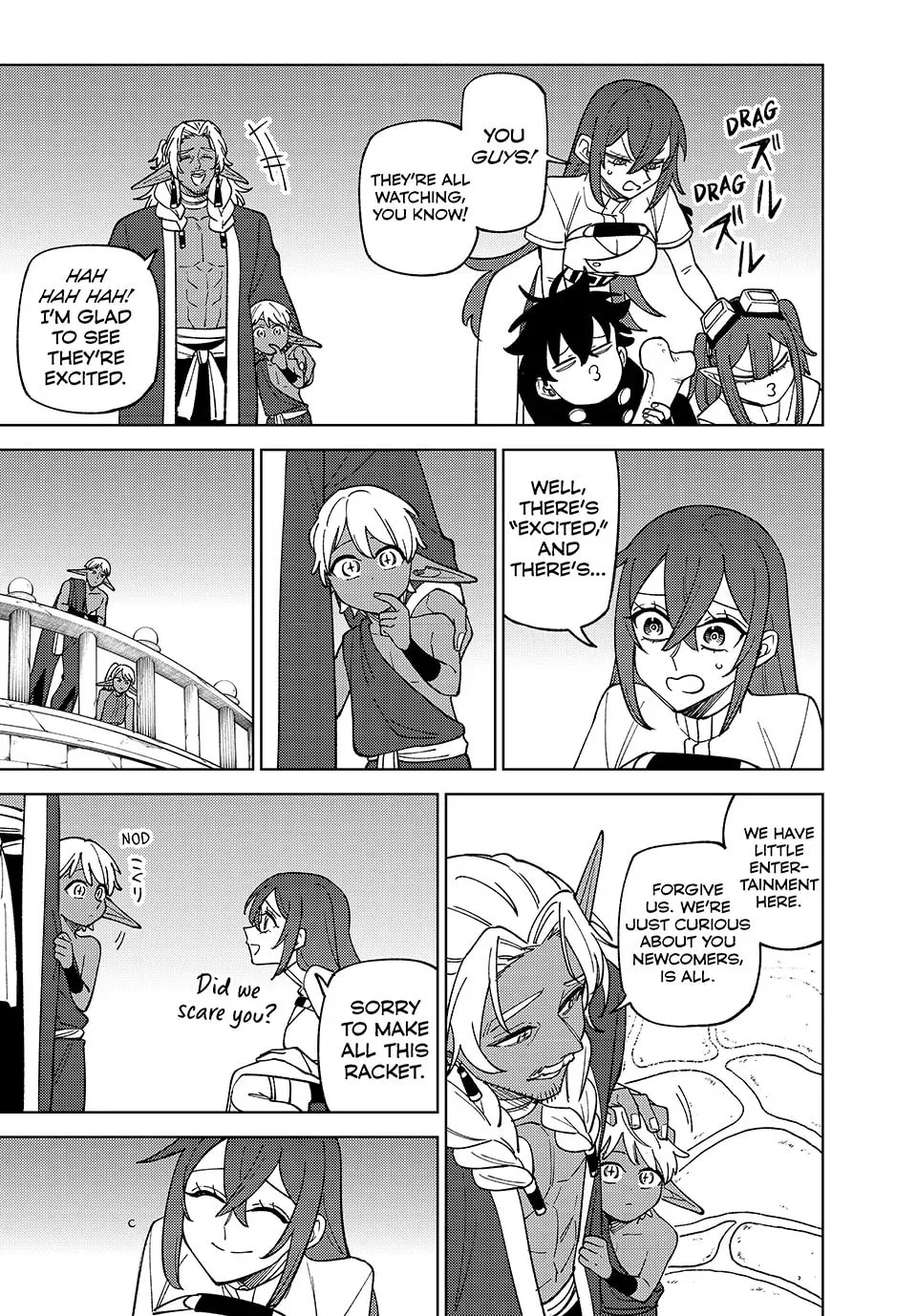 I'm a Curse Crafter, and I Don't Need an S-Rank Party! - Chapter 44 - Page 16