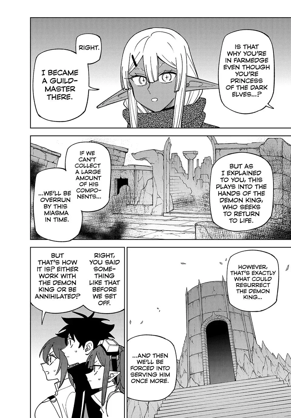 I'm a Curse Crafter, and I Don't Need an S-Rank Party! - Chapter 44 - Page 21