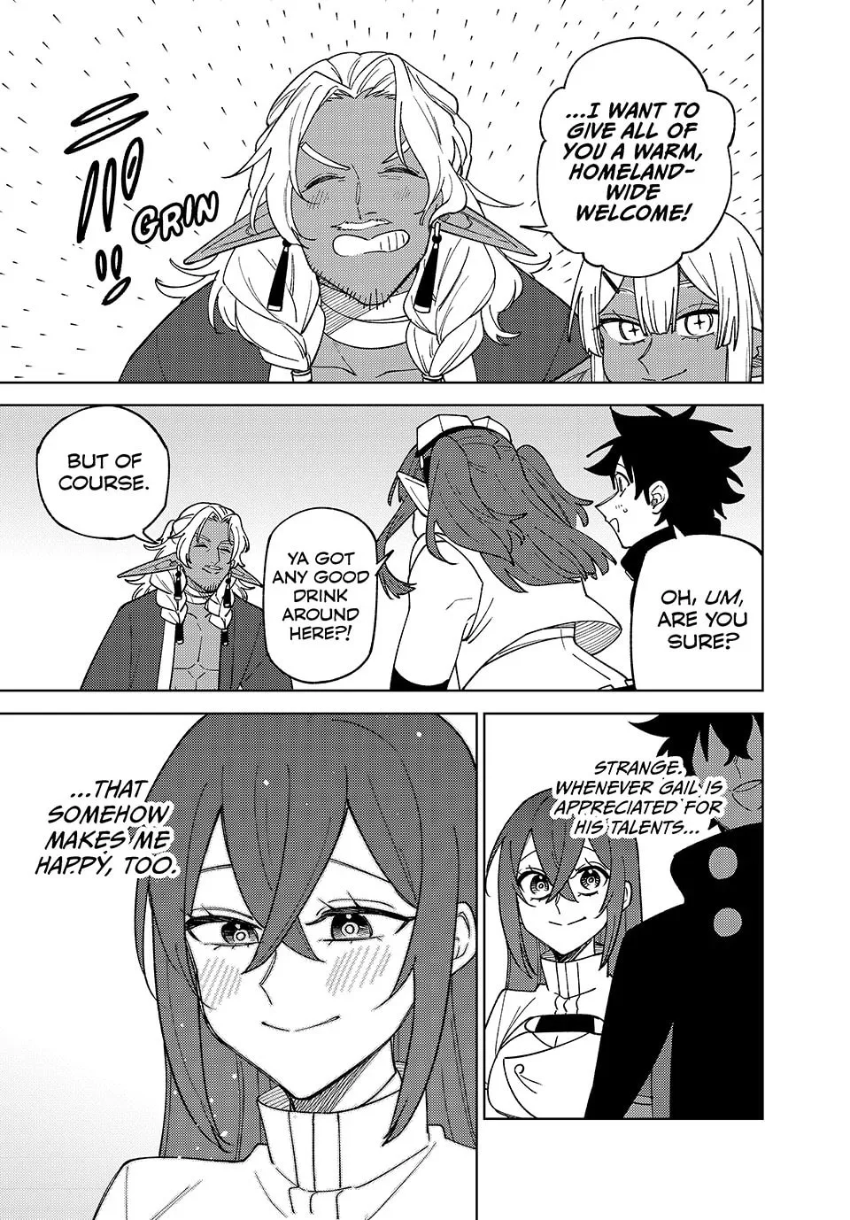 I'm a Curse Crafter, and I Don't Need an S-Rank Party! - Chapter 44 - Page 26