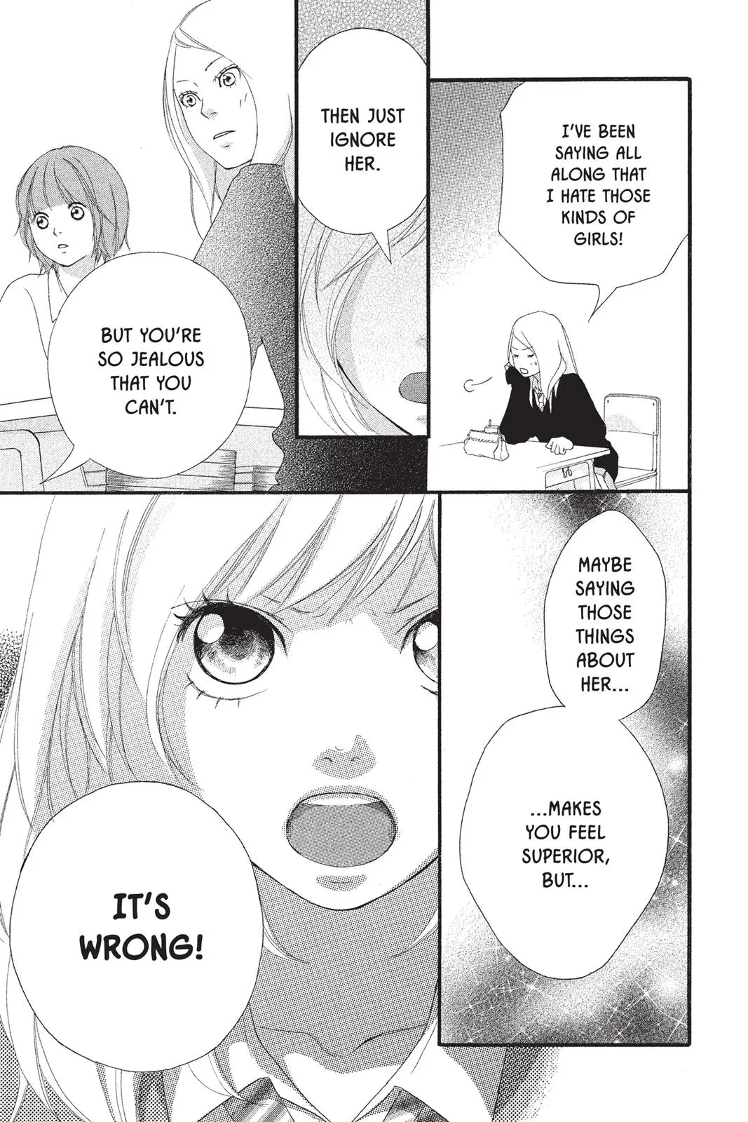 Ao Haru Ride - Chapter 2 - Page 26