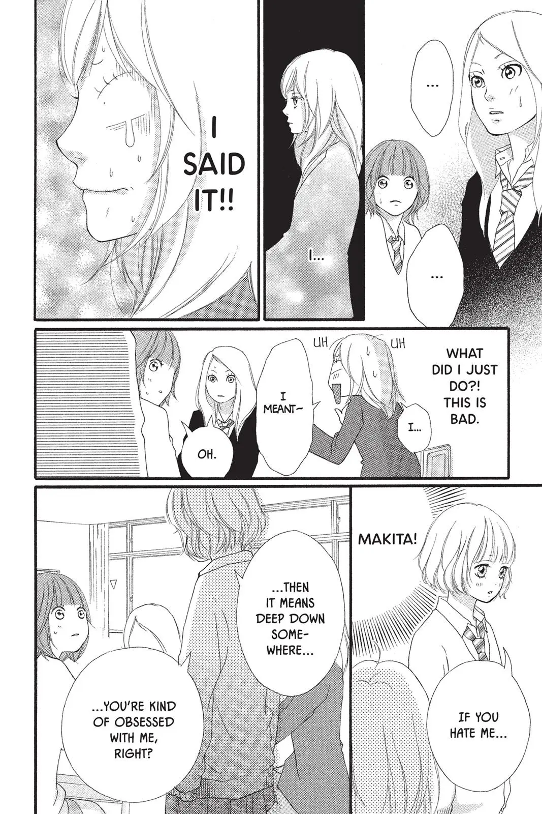 Ao Haru Ride - Chapter 2 - Page 27