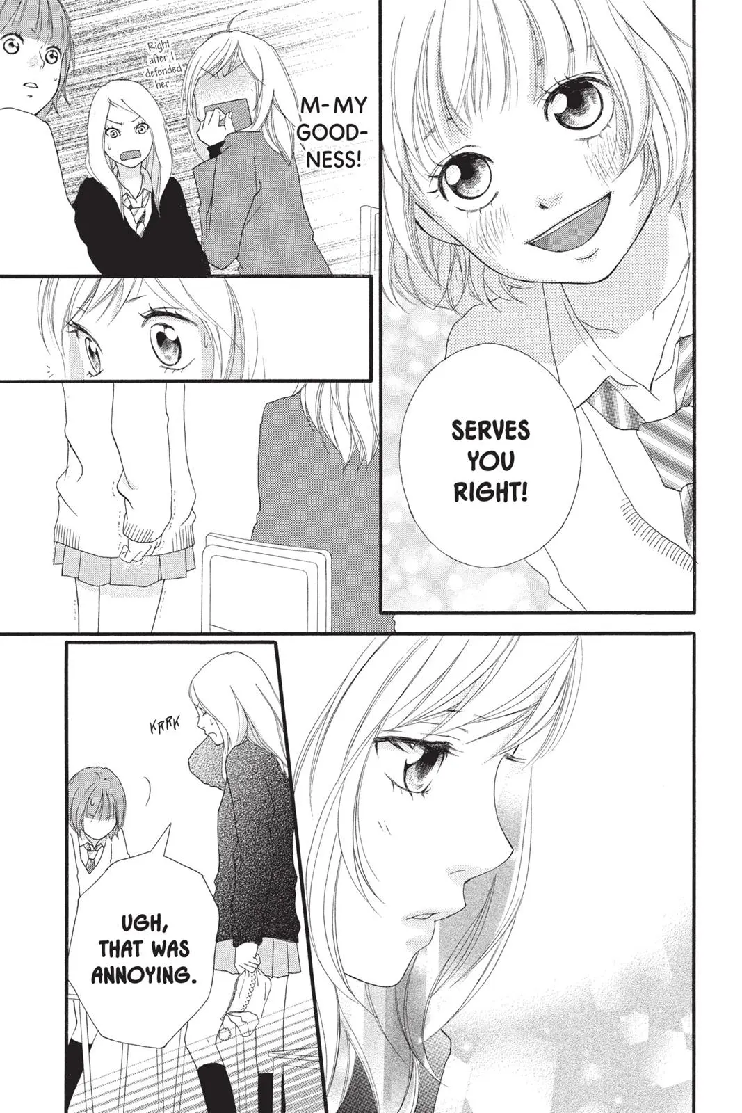 Ao Haru Ride - Chapter 2 - Page 28
