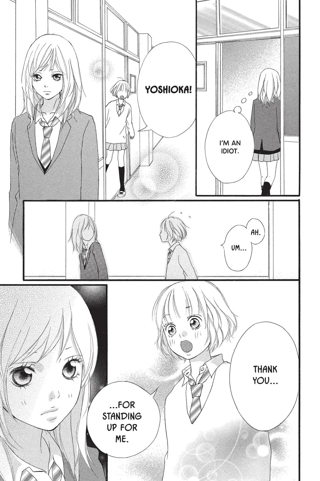 Ao Haru Ride - Chapter 2 - Page 30