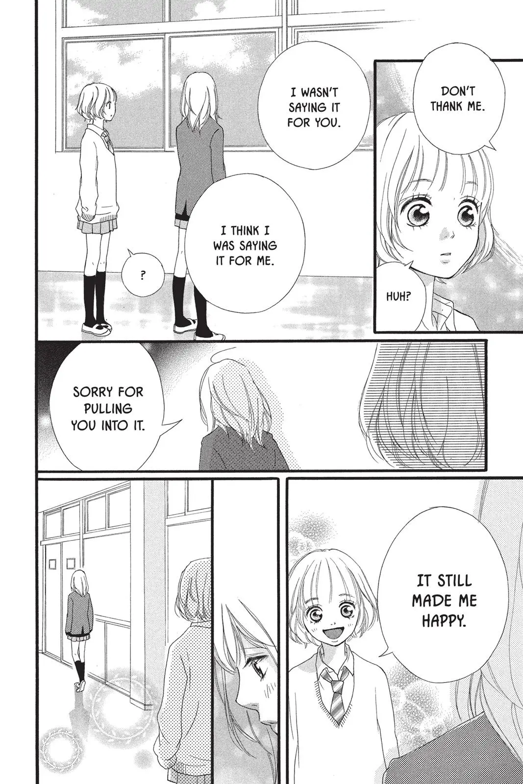 Ao Haru Ride - Chapter 2 - Page 31