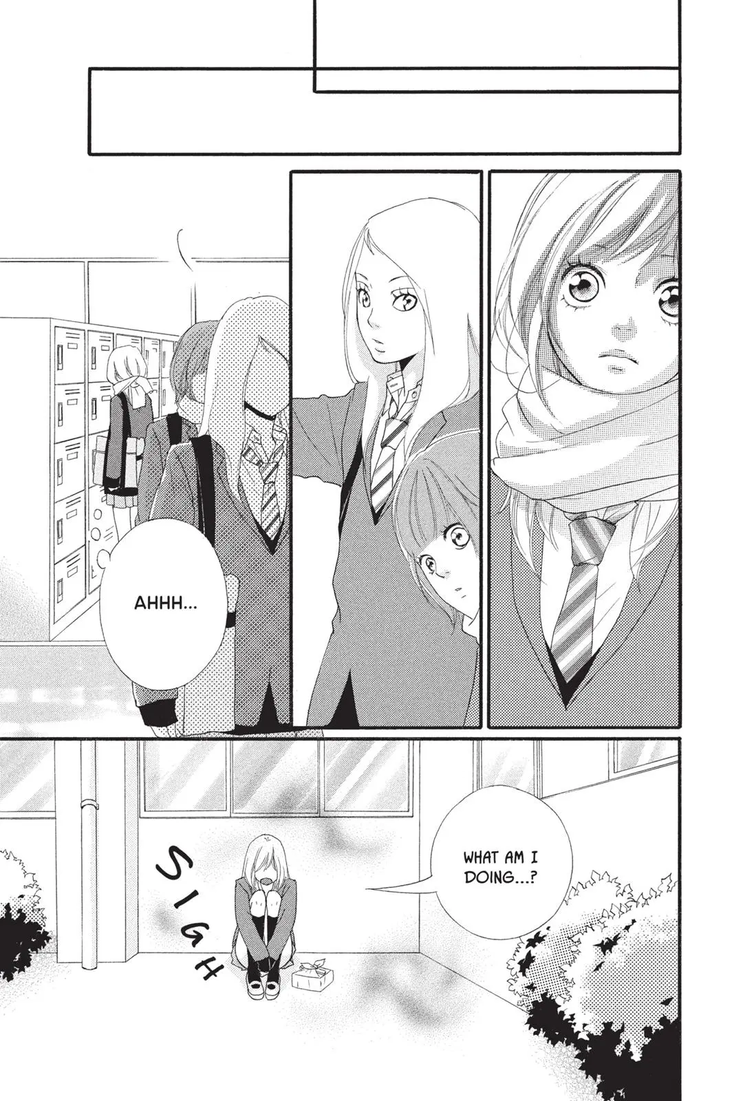 Ao Haru Ride - Chapter 2 - Page 32