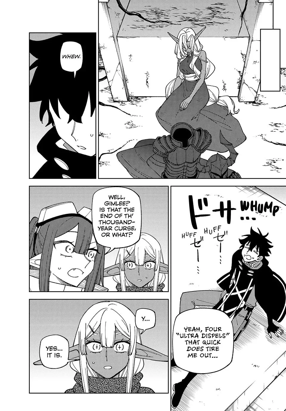 I'm a Curse Crafter, and I Don't Need an S-Rank Party! - Chapter 48 - Page 17