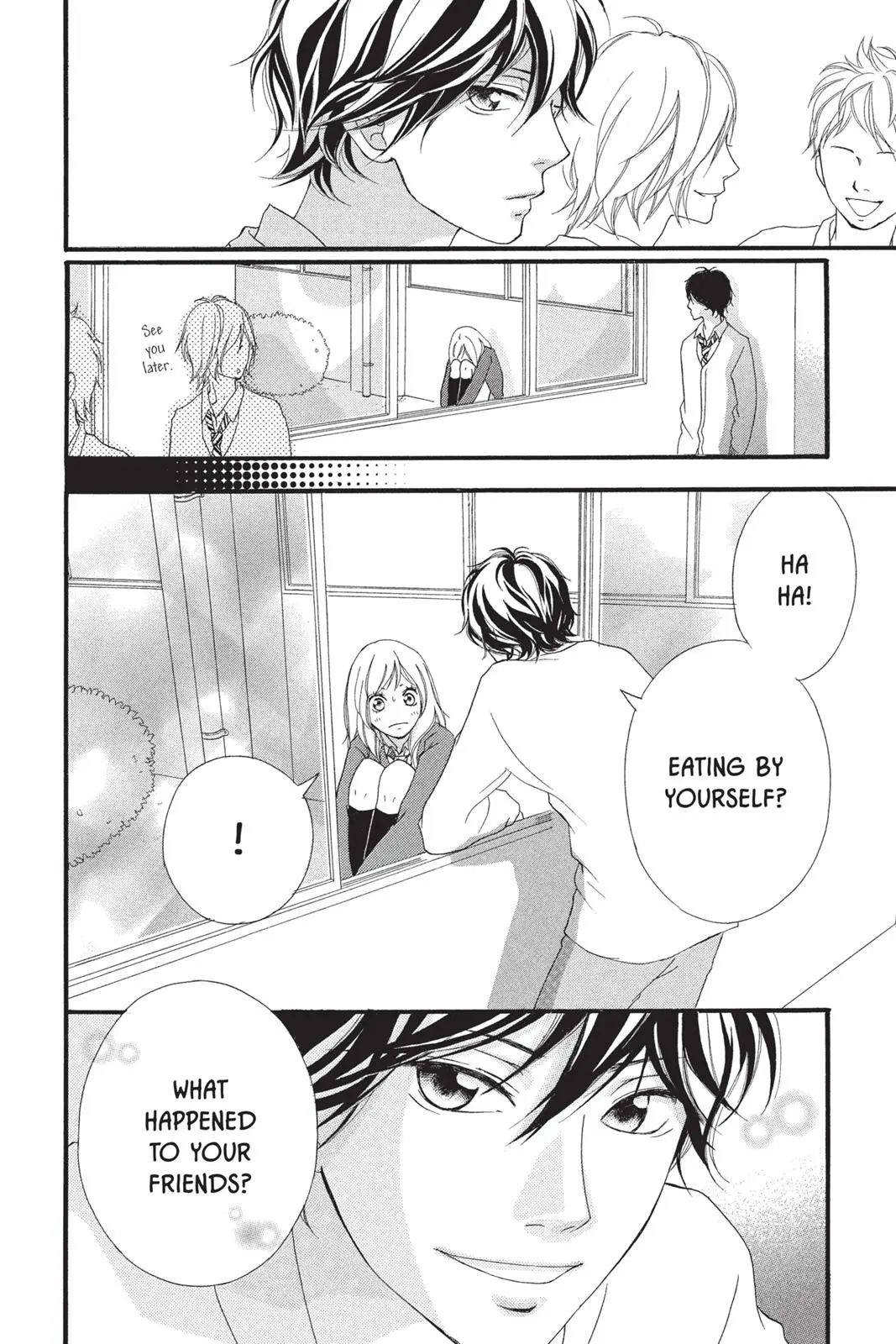 Ao Haru Ride - Chapter 2 - Page 33
