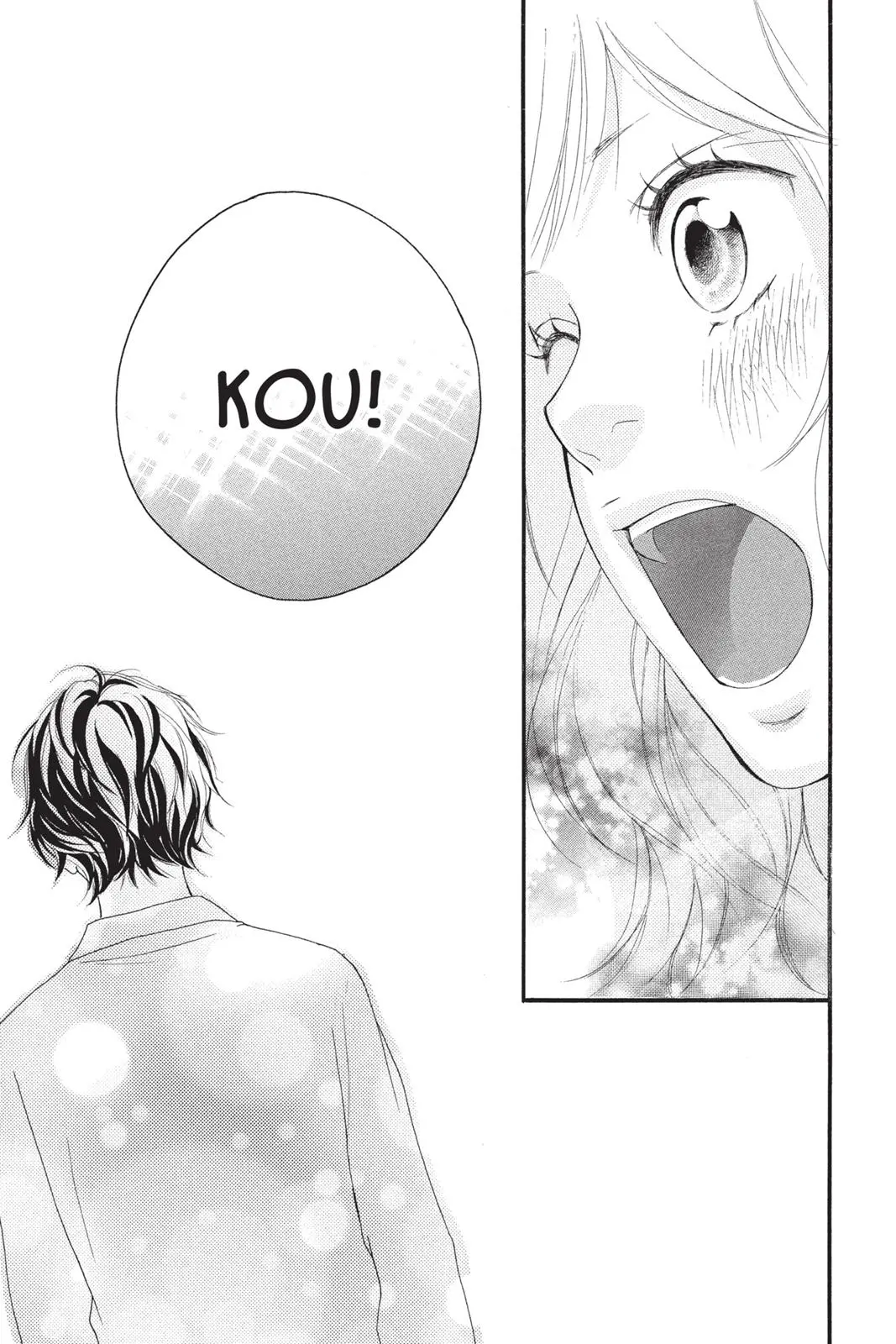 Ao Haru Ride - Chapter 2 - Page 42