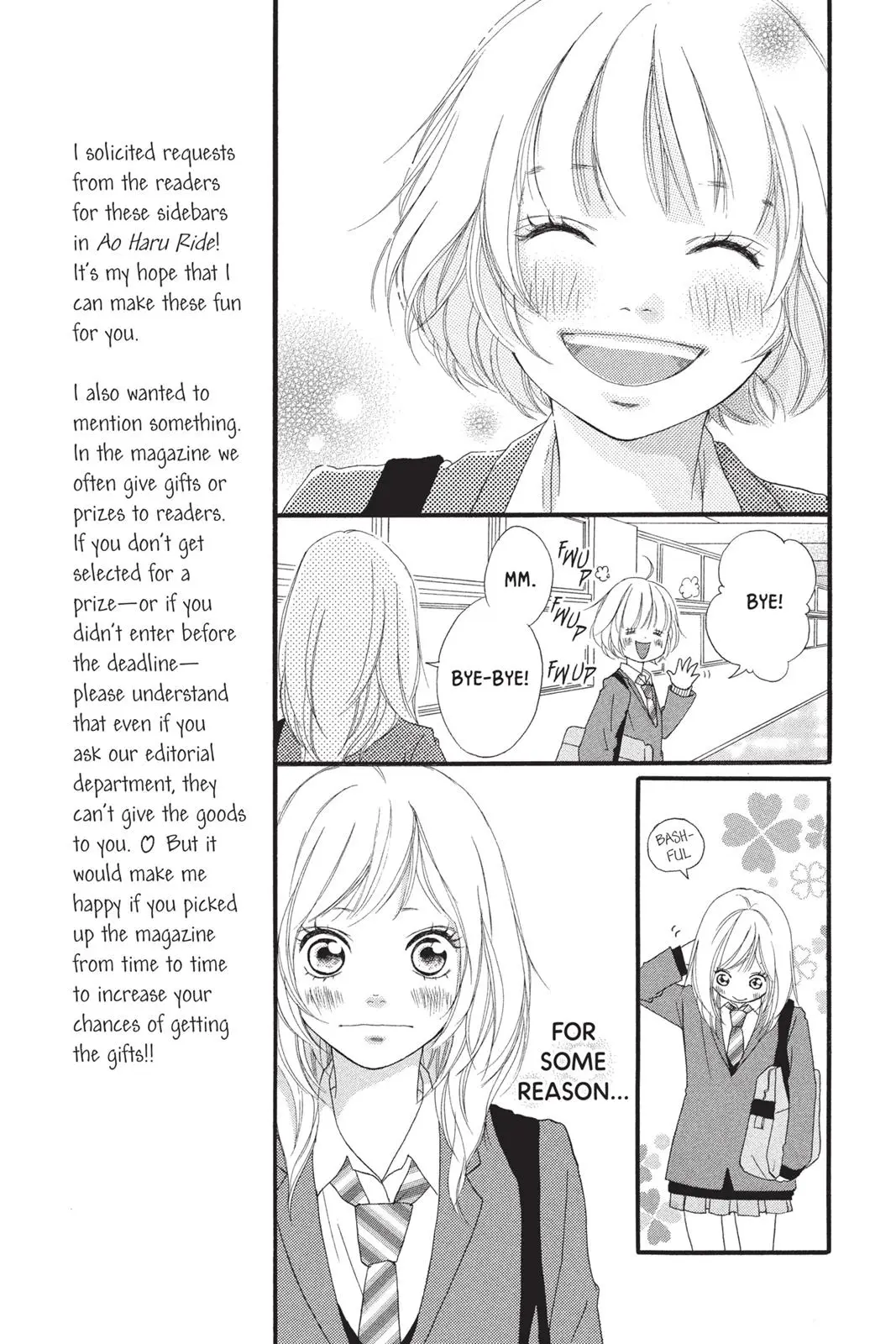 Ao Haru Ride - Chapter 3 - Page 9