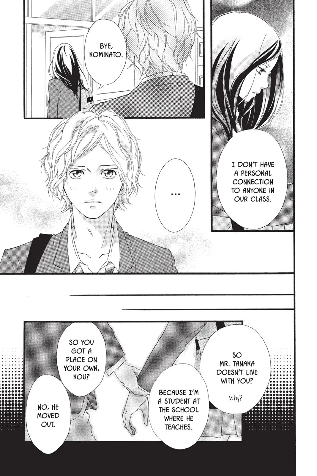 Ao Haru Ride - Chapter 3 - Page 19