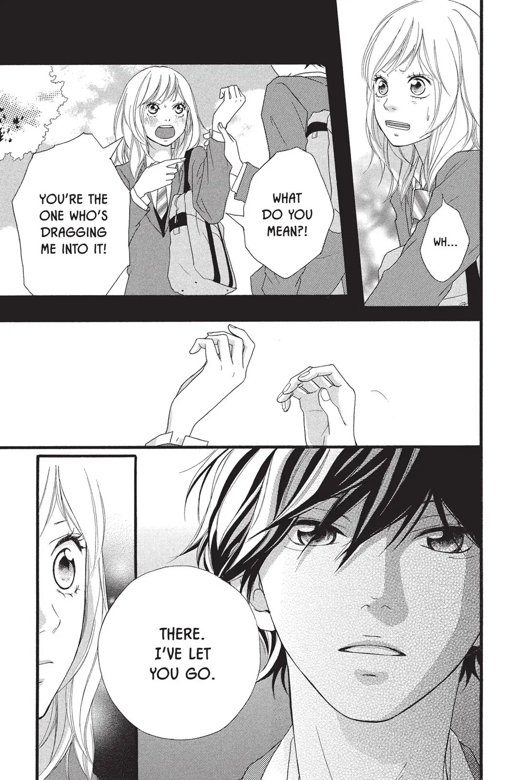 Ao Haru Ride - Chapter 3 - Page 21