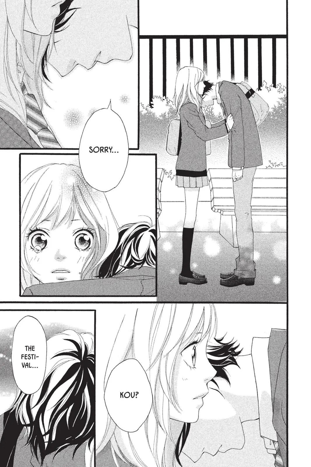 Ao Haru Ride - Chapter 3 - Page 25