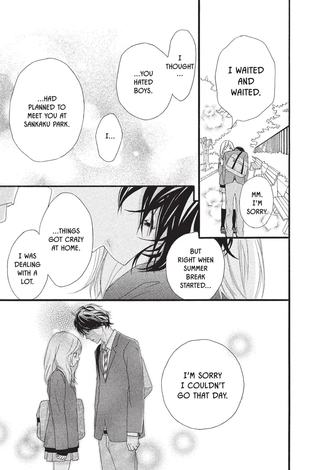 Ao Haru Ride - Chapter 3 - Page 27