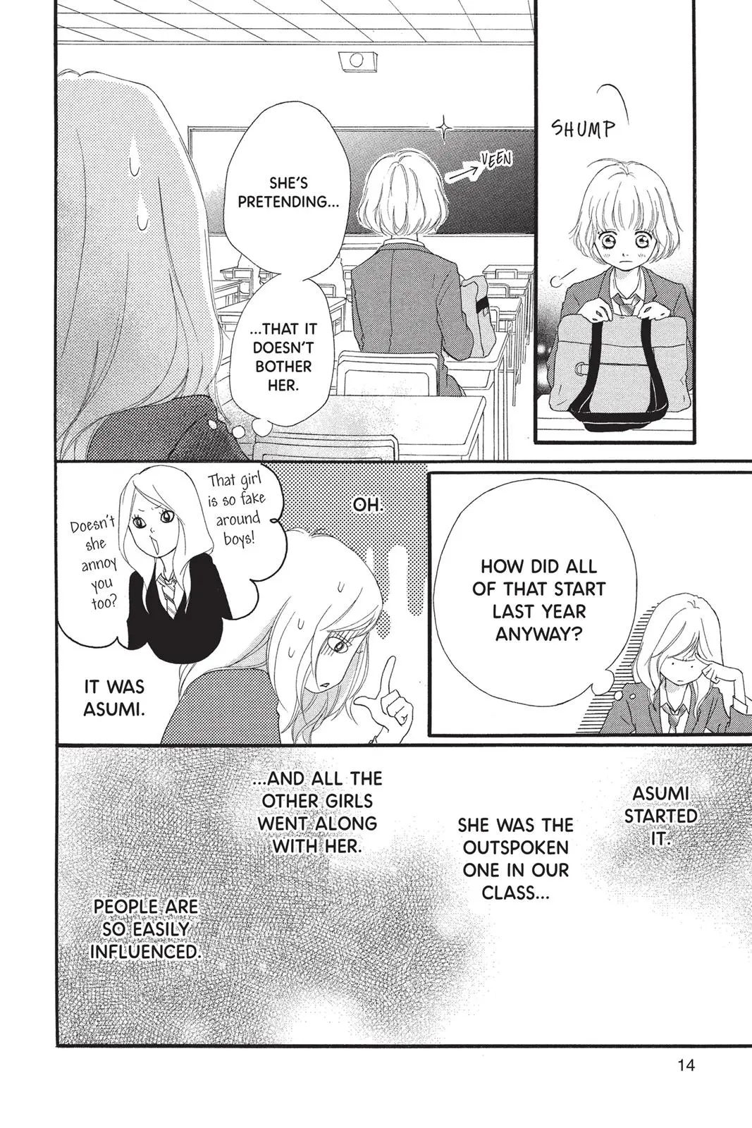 Ao Haru Ride - Chapter 4 - Page 12