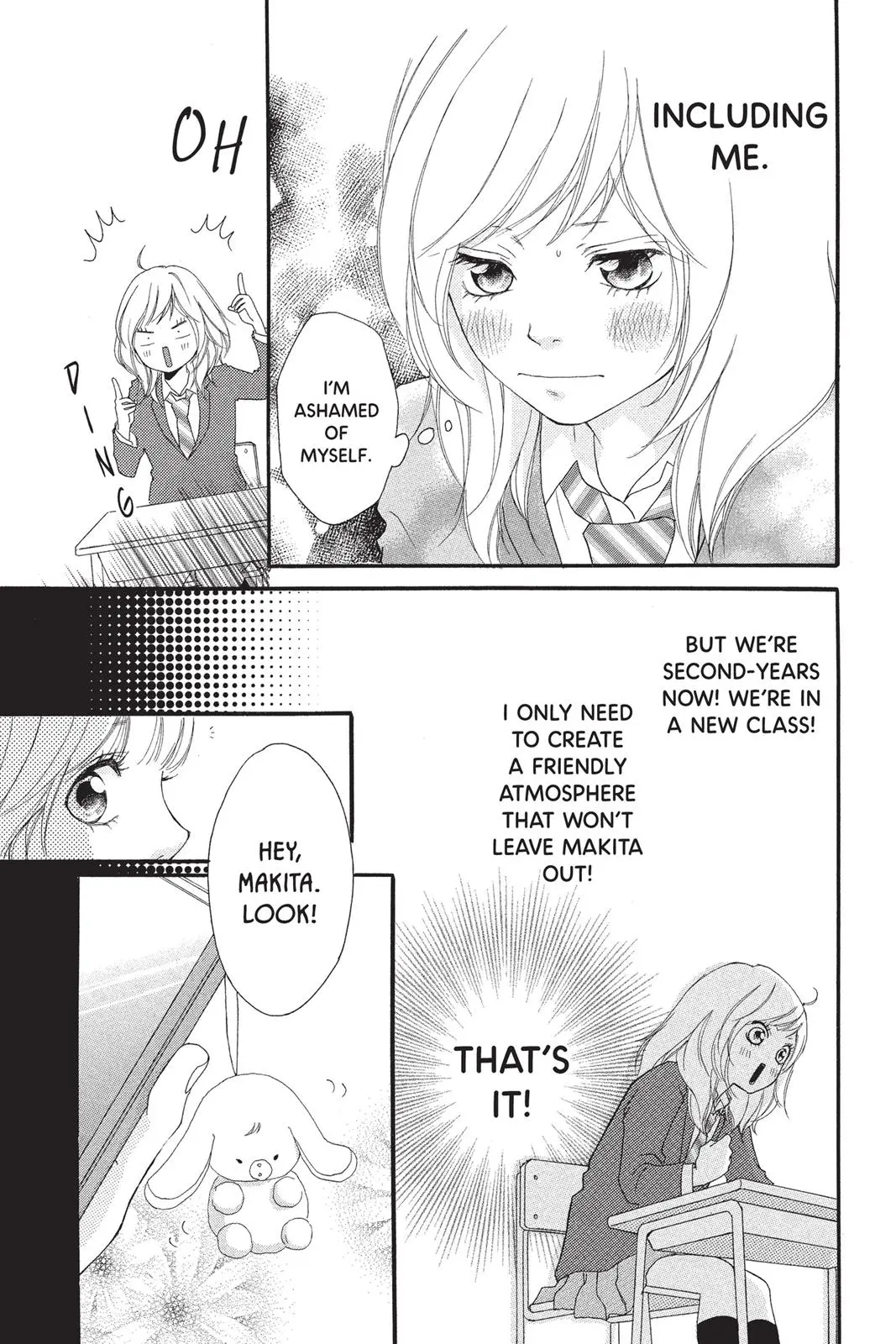 Ao Haru Ride - Chapter 4 - Page 13