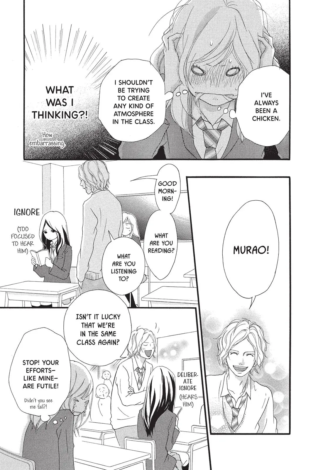 Ao Haru Ride - Chapter 4 - Page 17