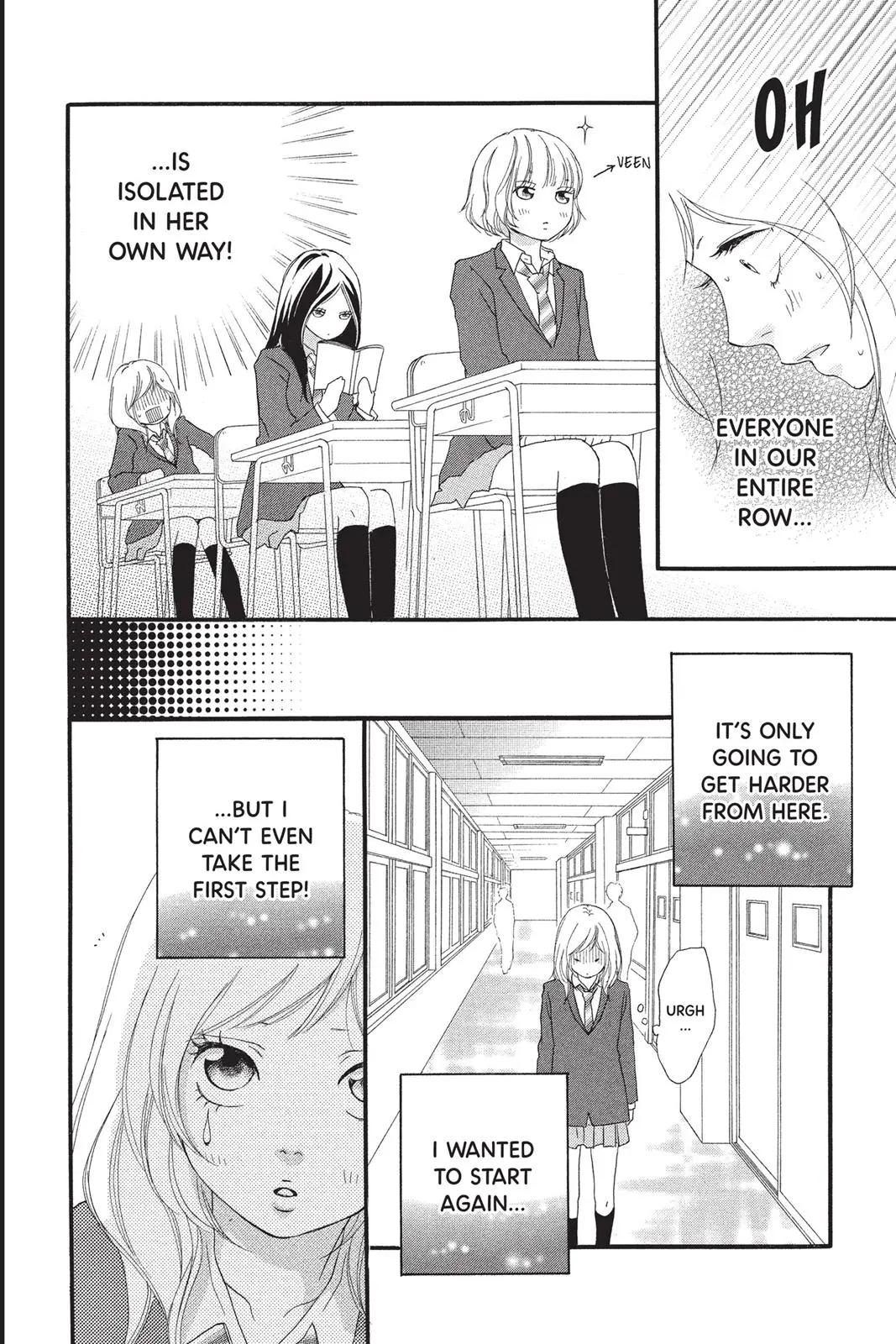Ao Haru Ride - Chapter 4 - Page 18