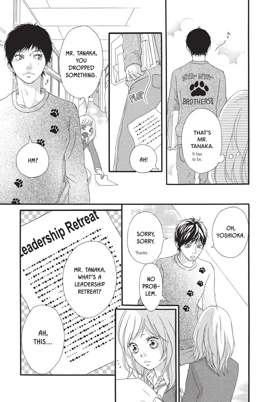 Ao Haru Ride - Chapter 4 - Page 19