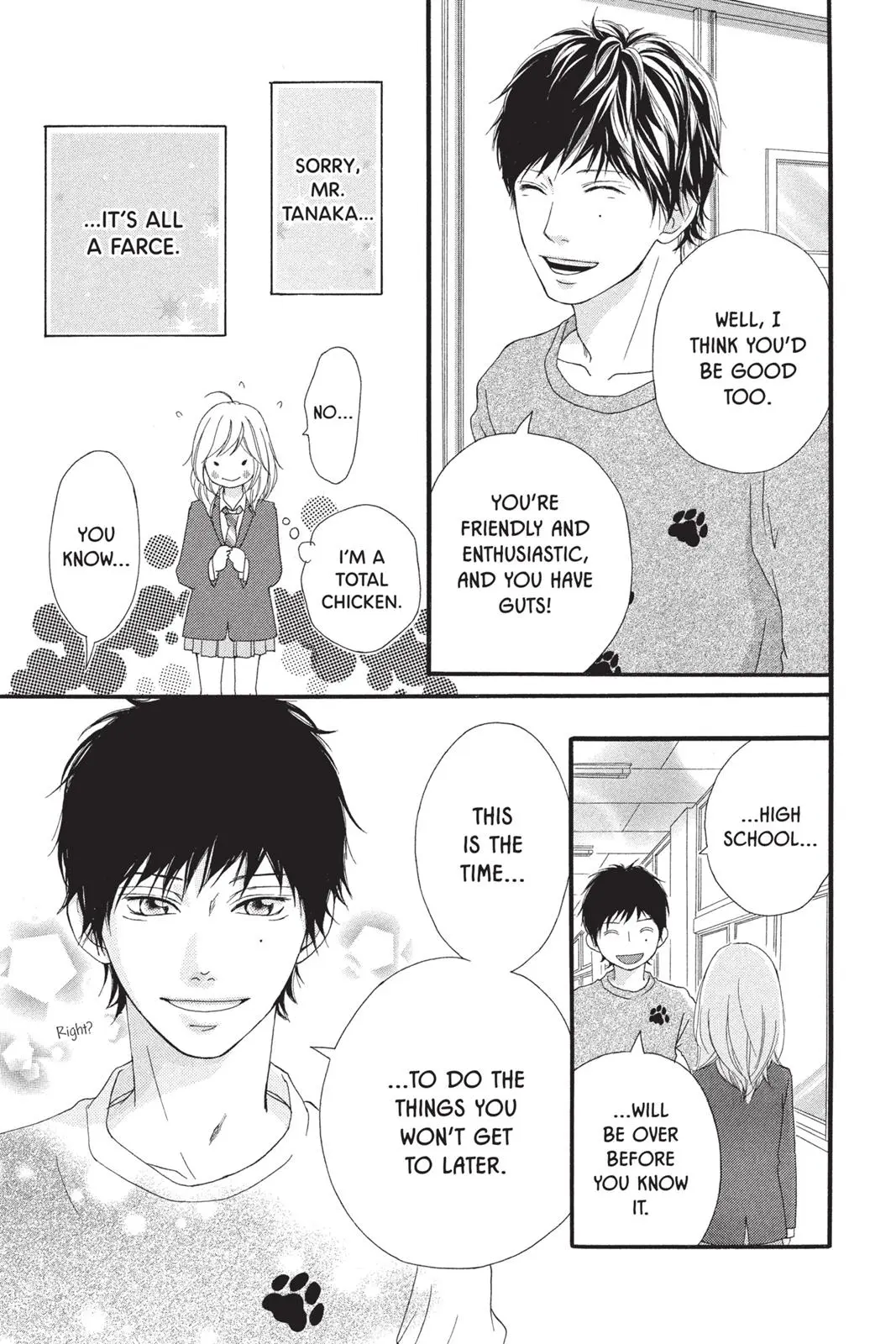 Ao Haru Ride - Chapter 4 - Page 23