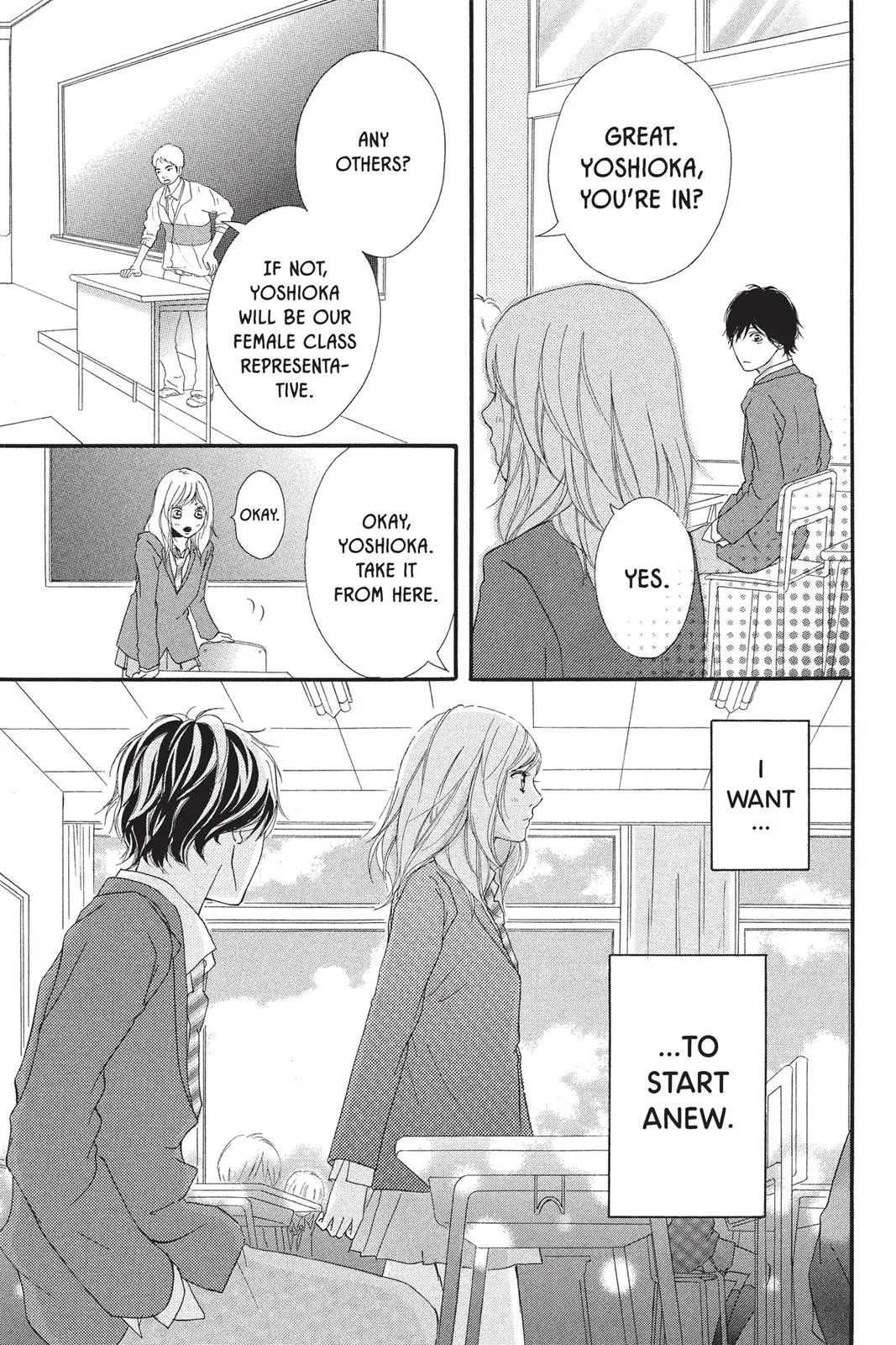 Ao Haru Ride - Chapter 4 - Page 33