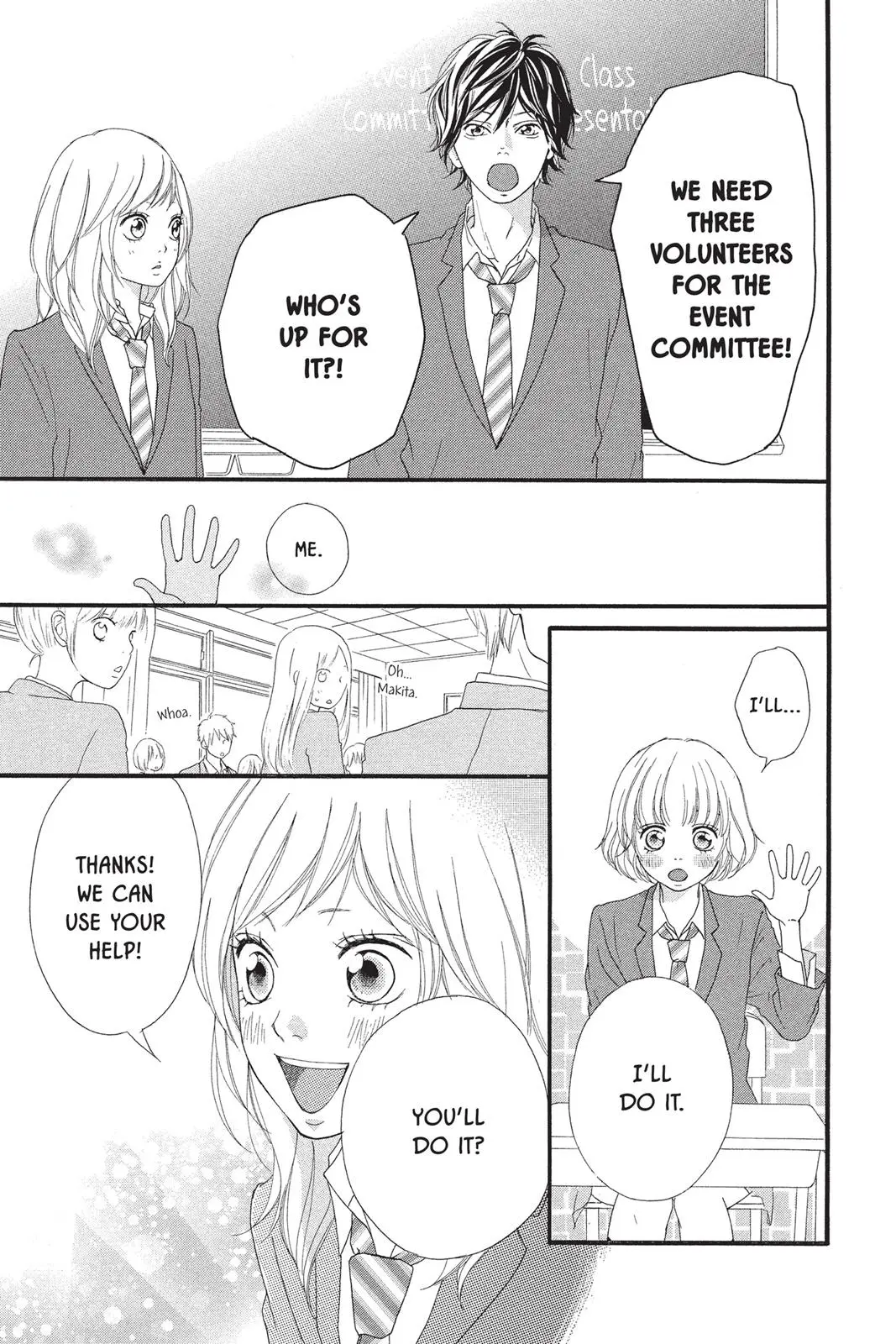 Ao Haru Ride - Chapter 4 - Page 39