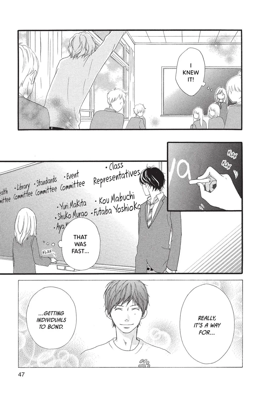 Ao Haru Ride - Chapter 4 - Page 45