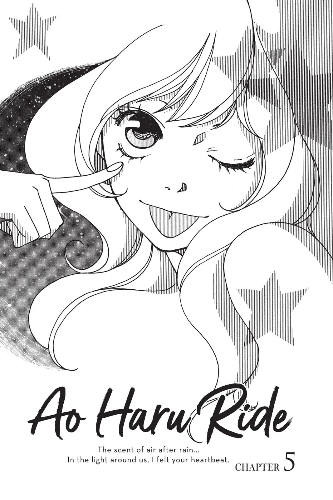Ao Haru Ride - Chapter 5 - Page 1