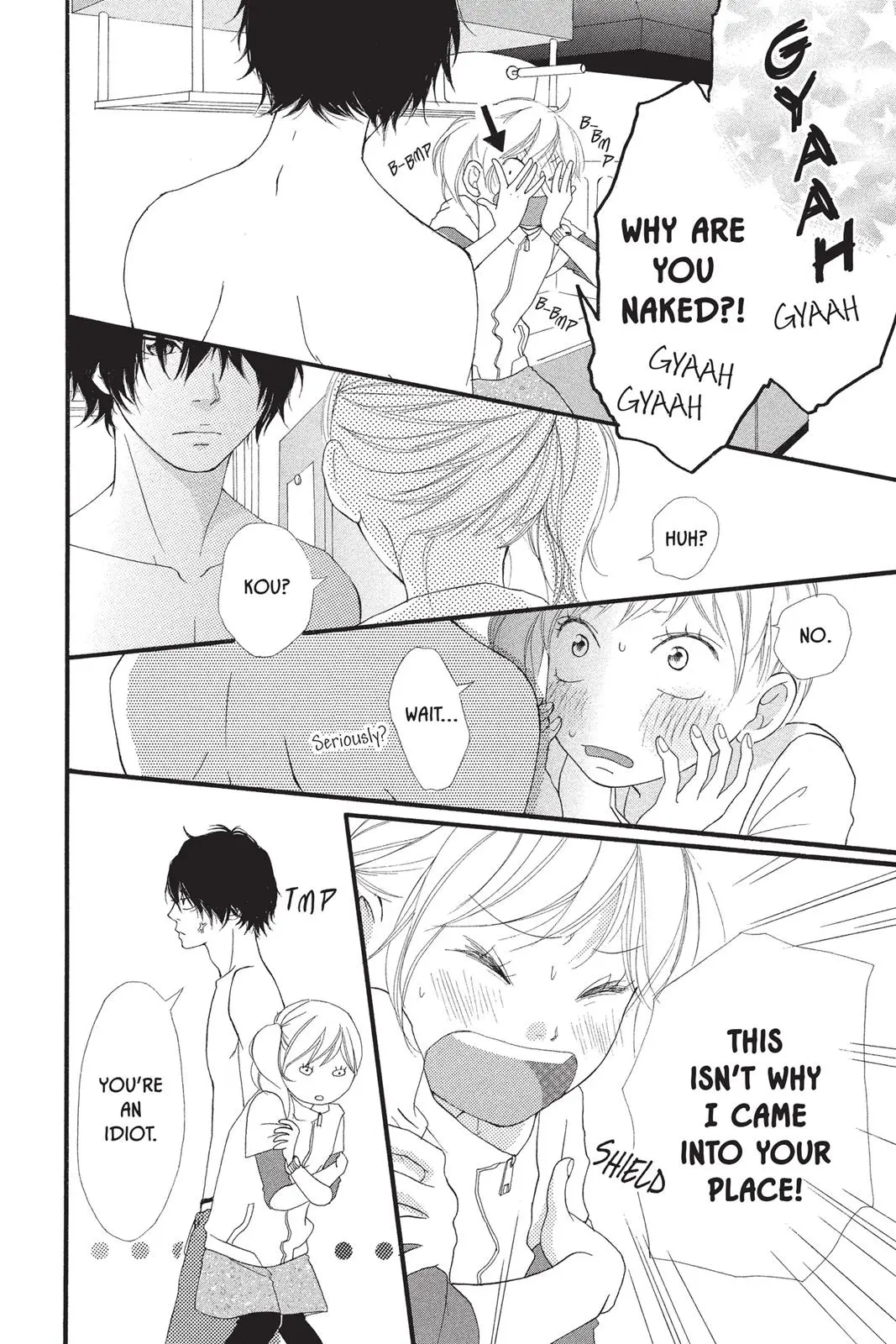 Ao Haru Ride - Chapter 5 - Page 8