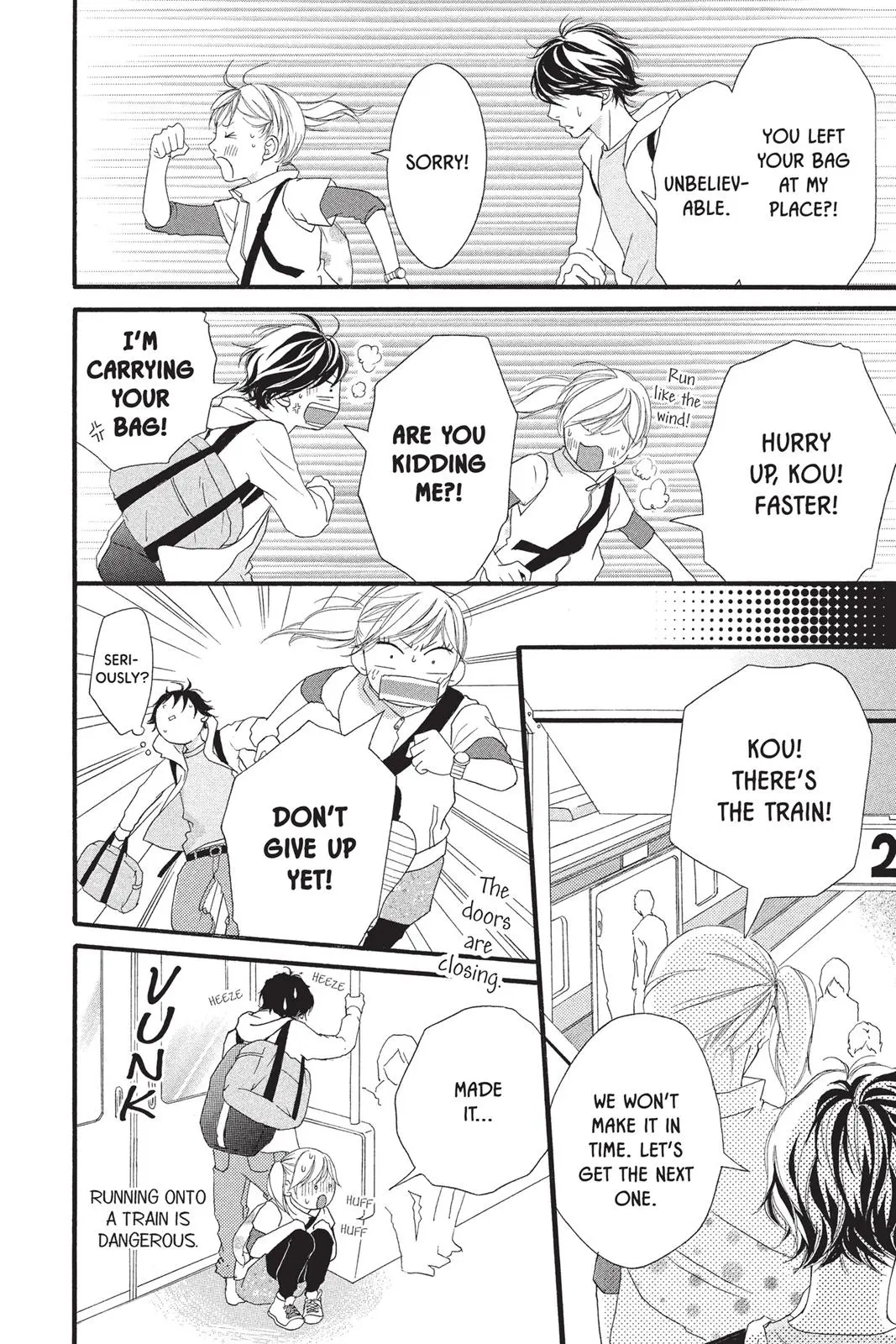 Ao Haru Ride - Chapter 5 - Page 12