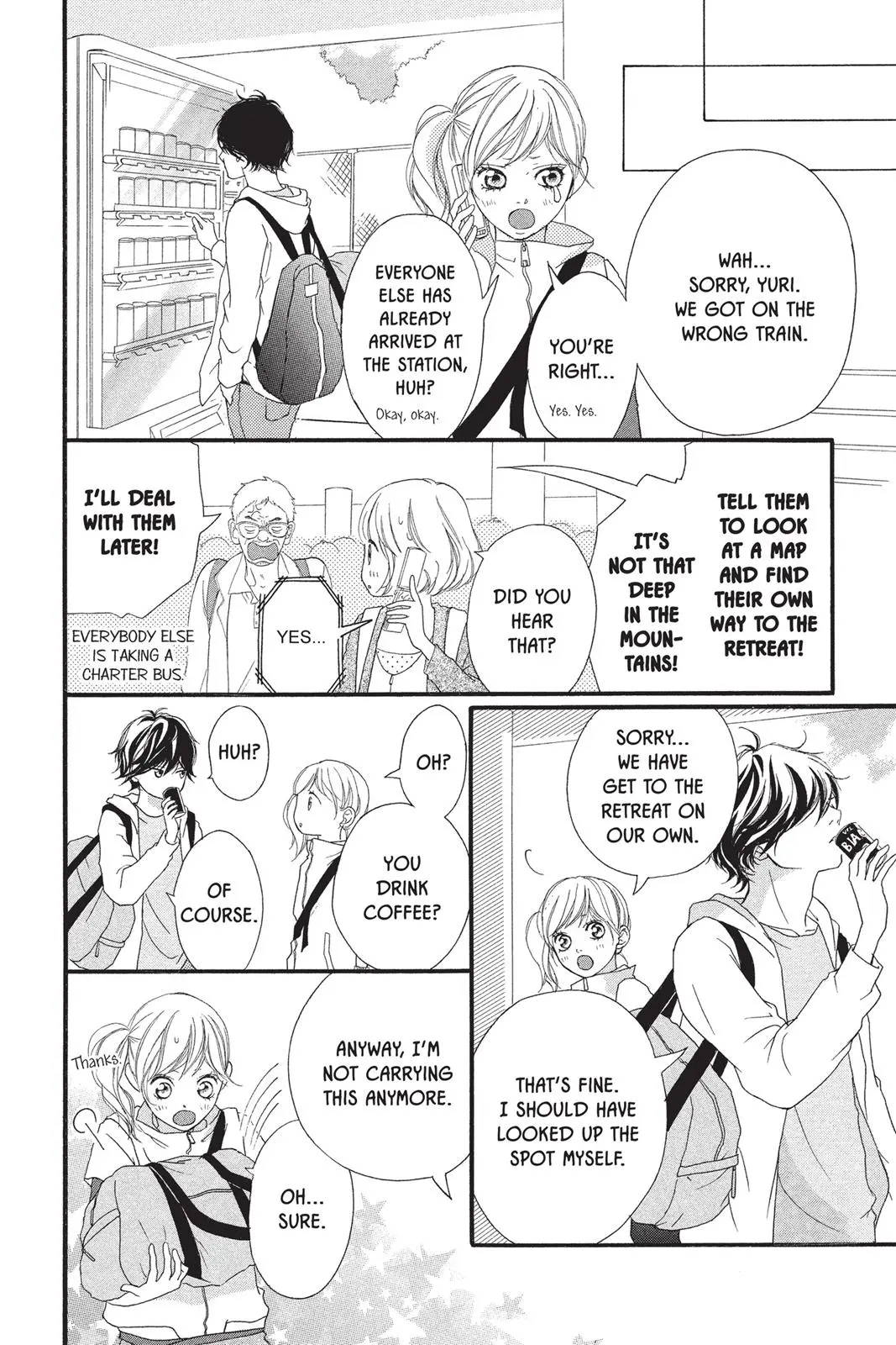 Ao Haru Ride - Chapter 5 - Page 14