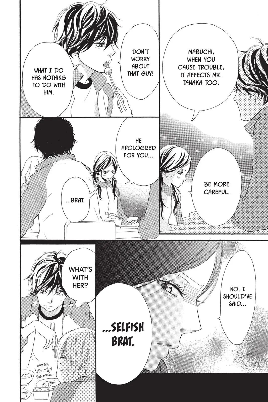 Ao Haru Ride - Chapter 5 - Page 18