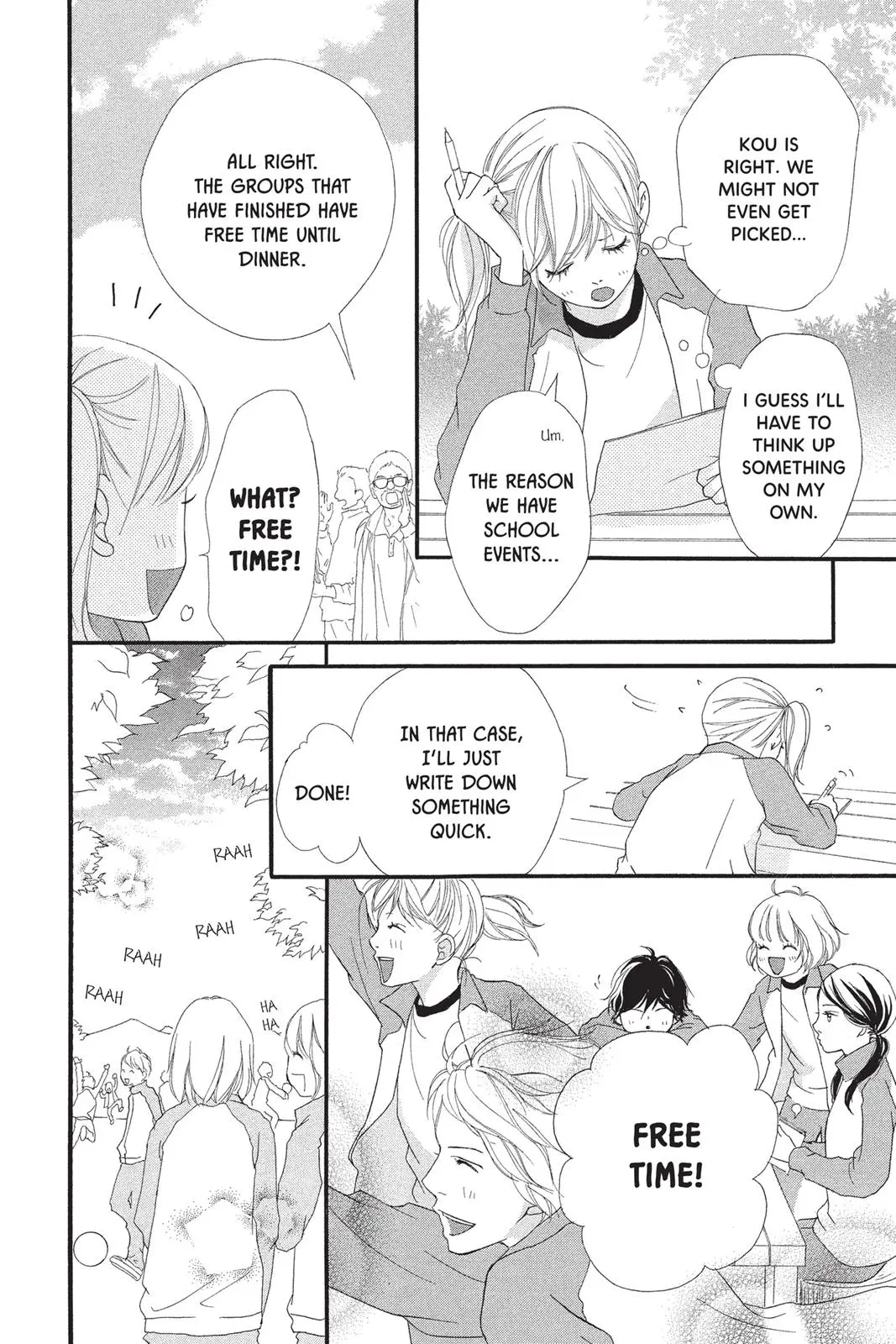 Ao Haru Ride - Chapter 5 - Page 24