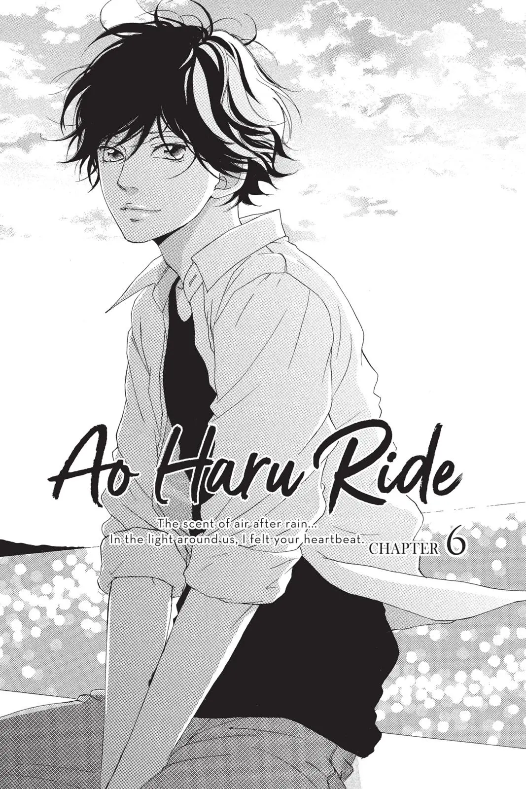 Ao Haru Ride - Chapter 6 - Page 1
