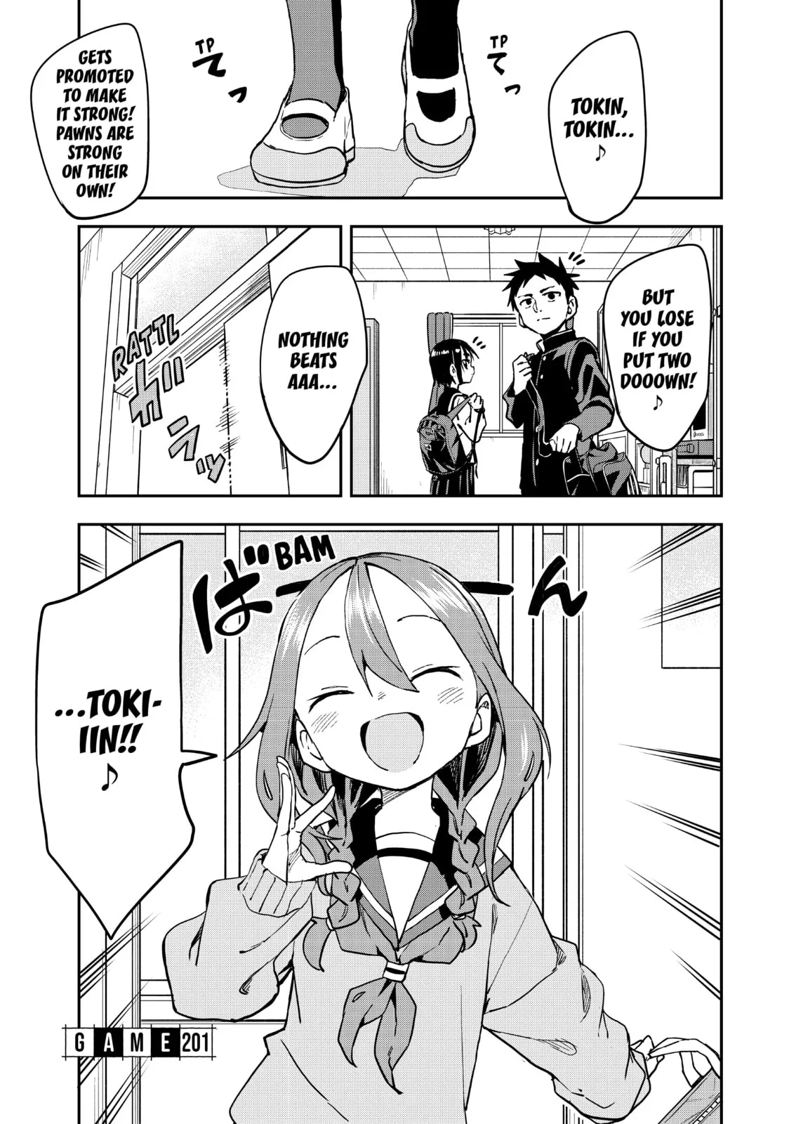 Soredemo Ayumu wa Yosetekuru - Chapter 201 - Page 1