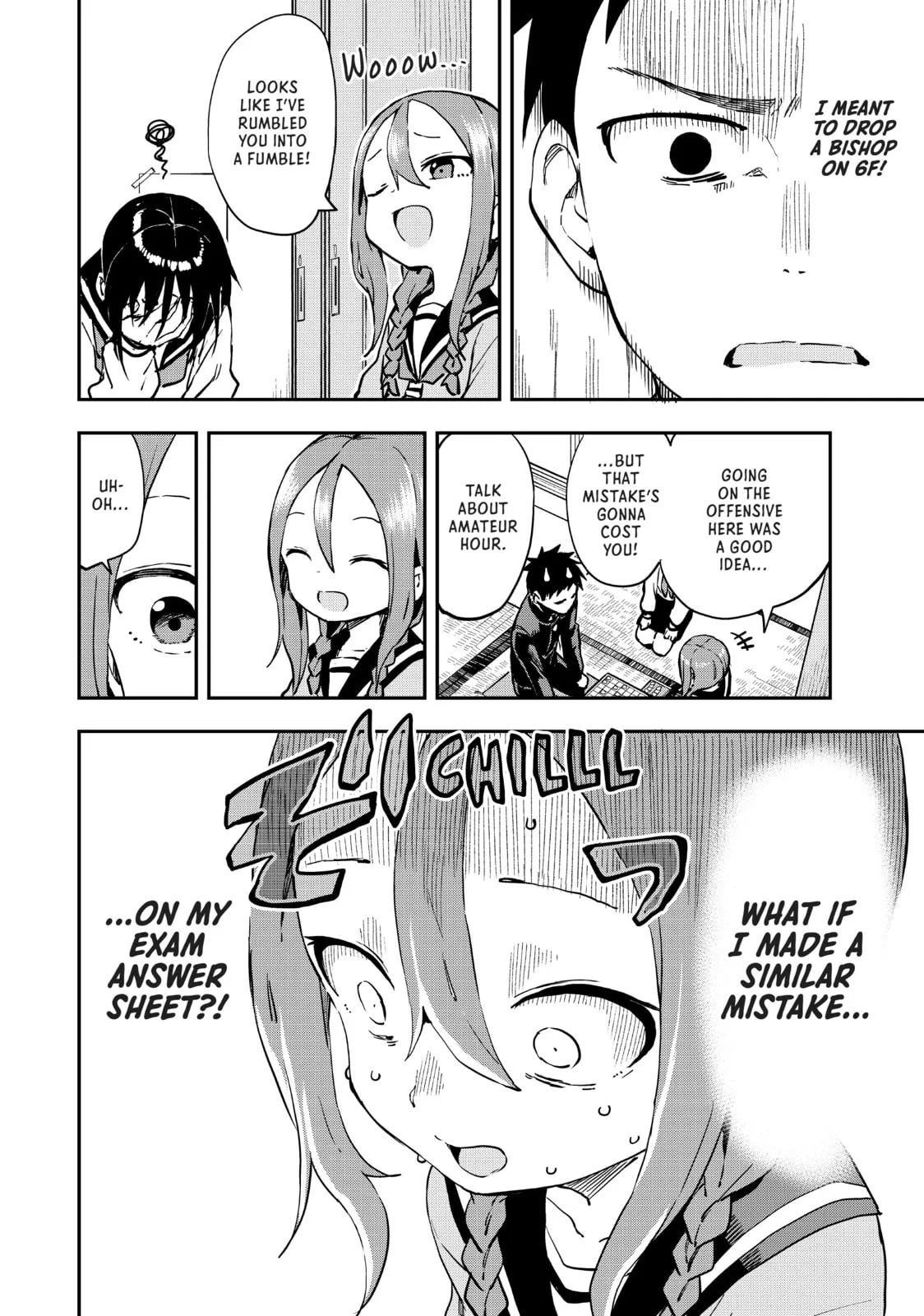 Soredemo Ayumu wa Yosetekuru - Chapter 201 - Page 6