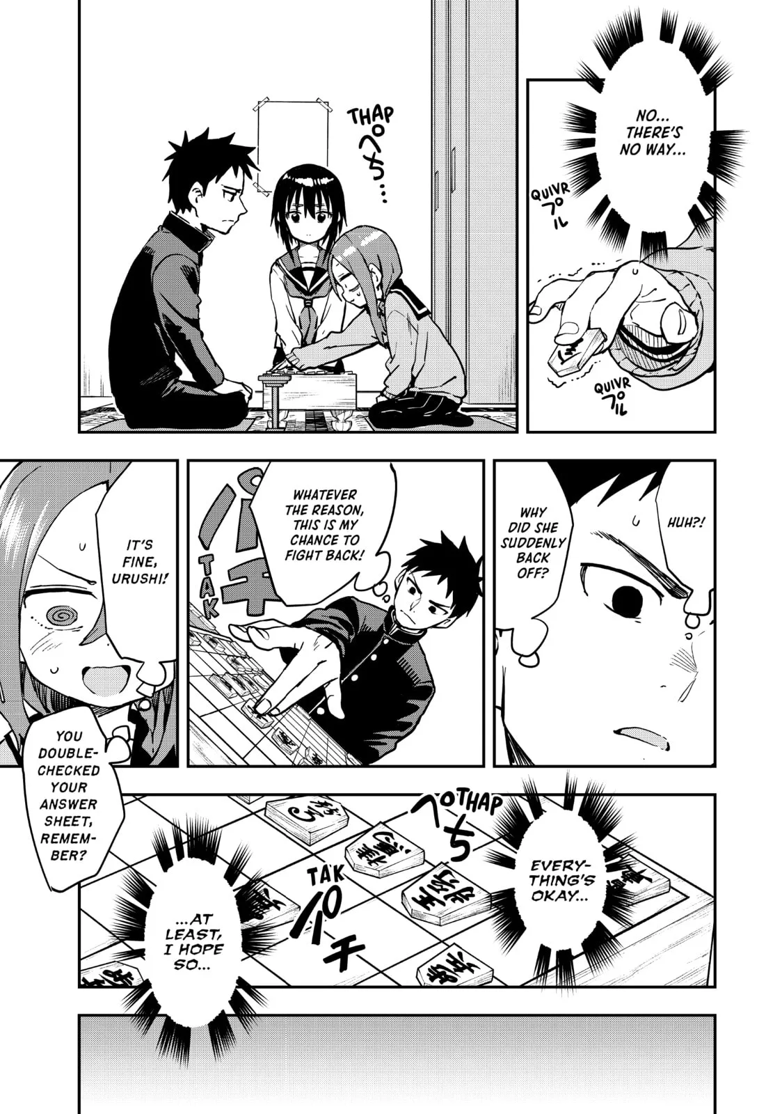 Soredemo Ayumu wa Yosetekuru - Chapter 201 - Page 7