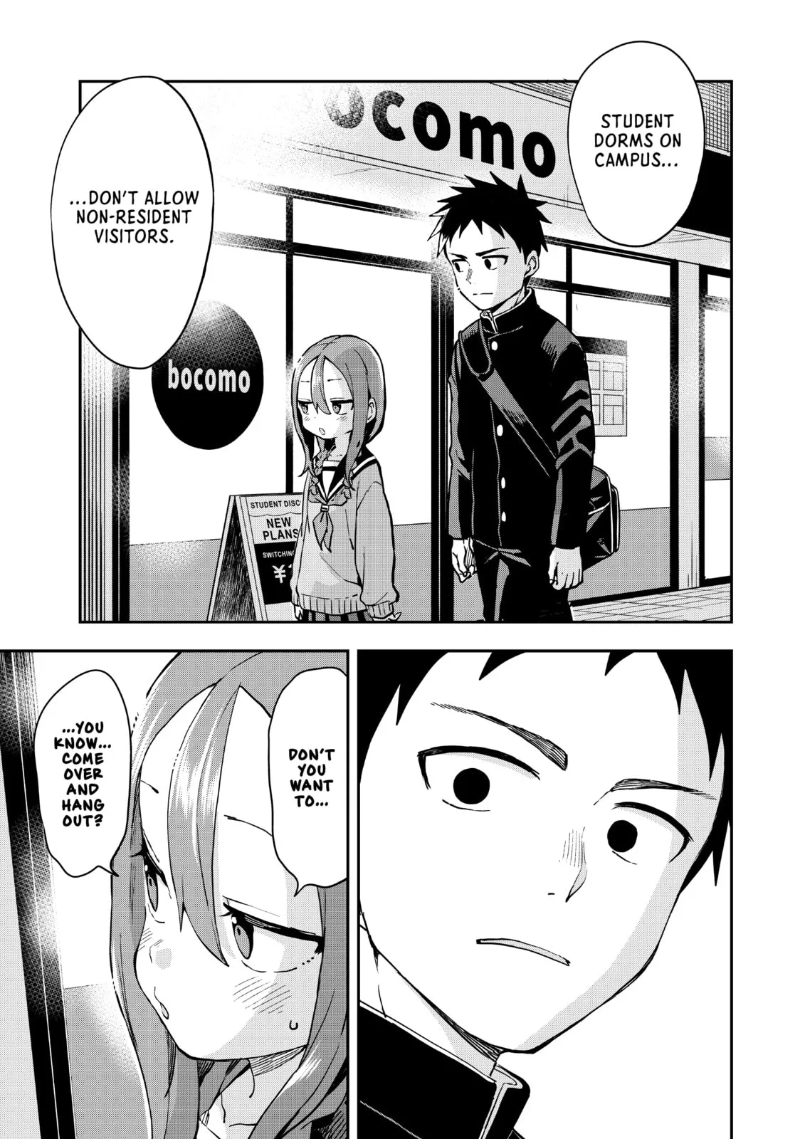 Soredemo Ayumu wa Yosetekuru - Chapter 202 - Page 7