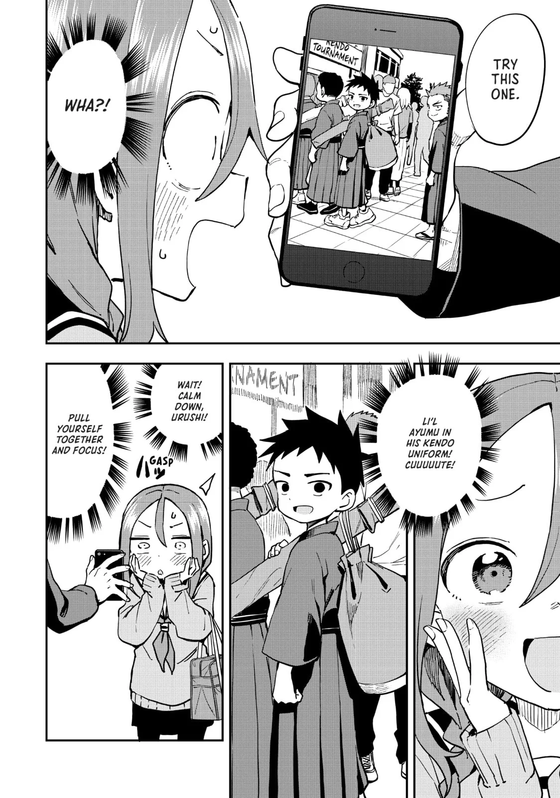 Soredemo Ayumu wa Yosetekuru - Chapter 203 - Page 4