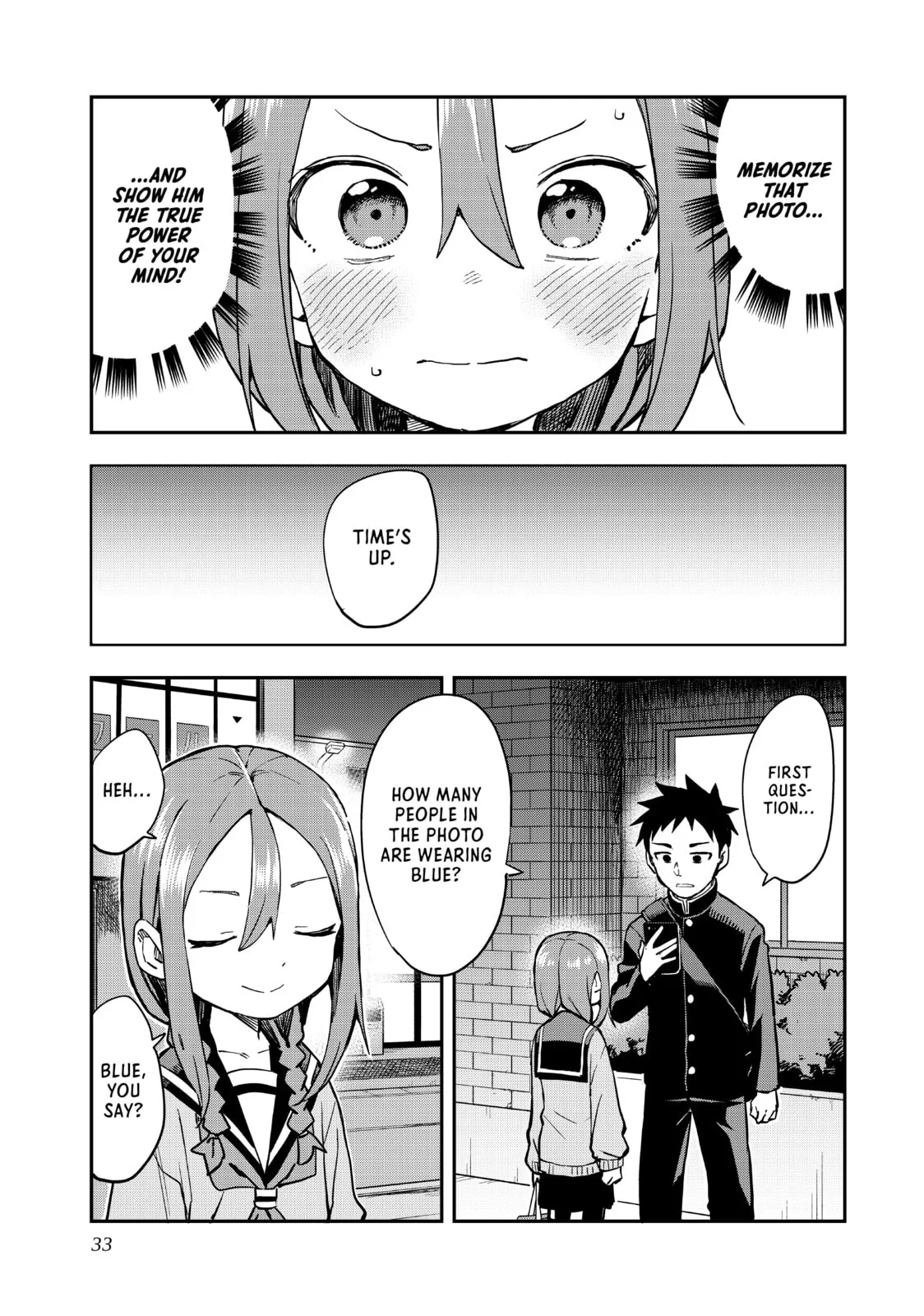 Soredemo Ayumu wa Yosetekuru - Chapter 203 - Page 5