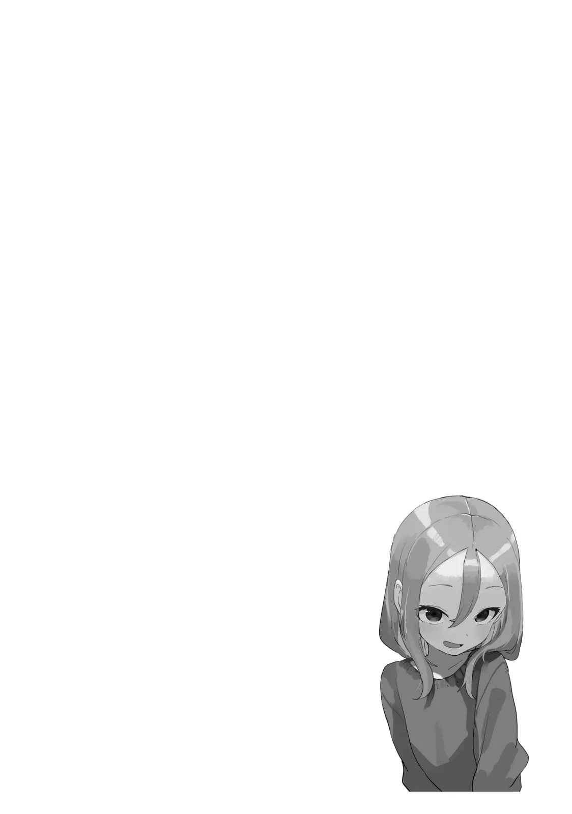 Soredemo Ayumu wa Yosetekuru - Chapter 203 - Page 8