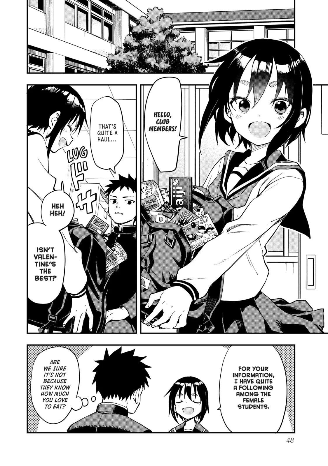 Soredemo Ayumu wa Yosetekuru - Chapter 205 - Page 2