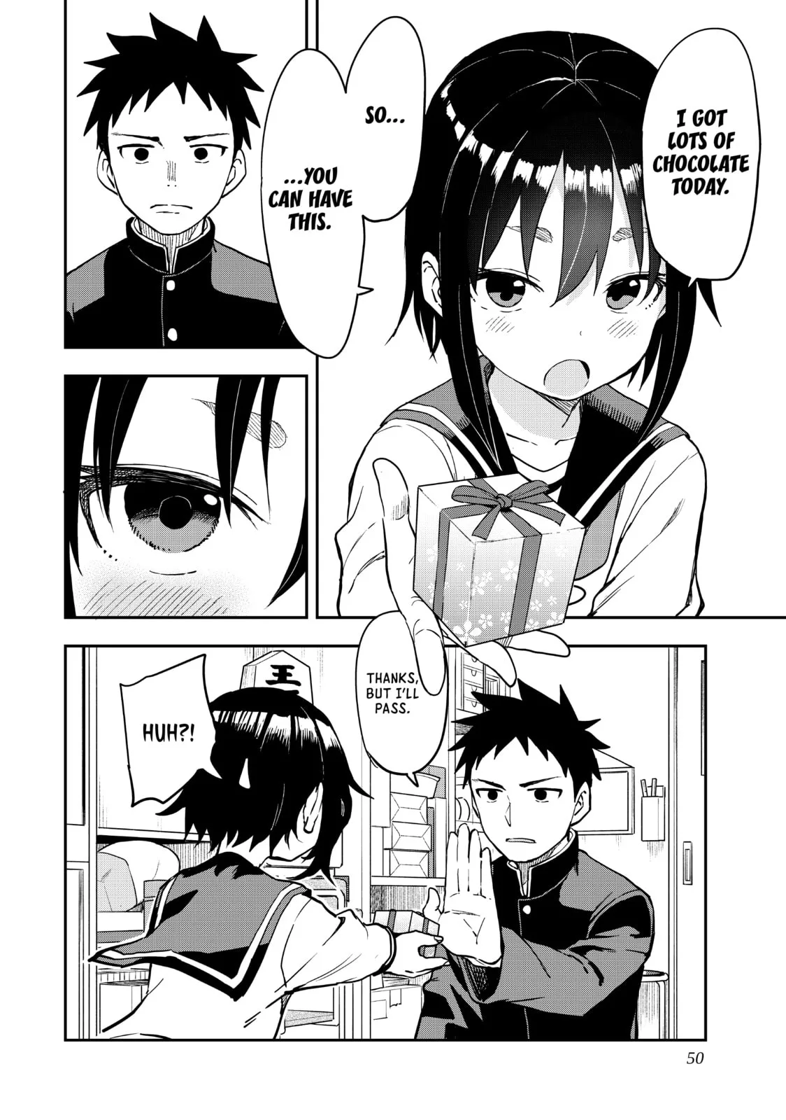 Soredemo Ayumu wa Yosetekuru - Chapter 205 - Page 4