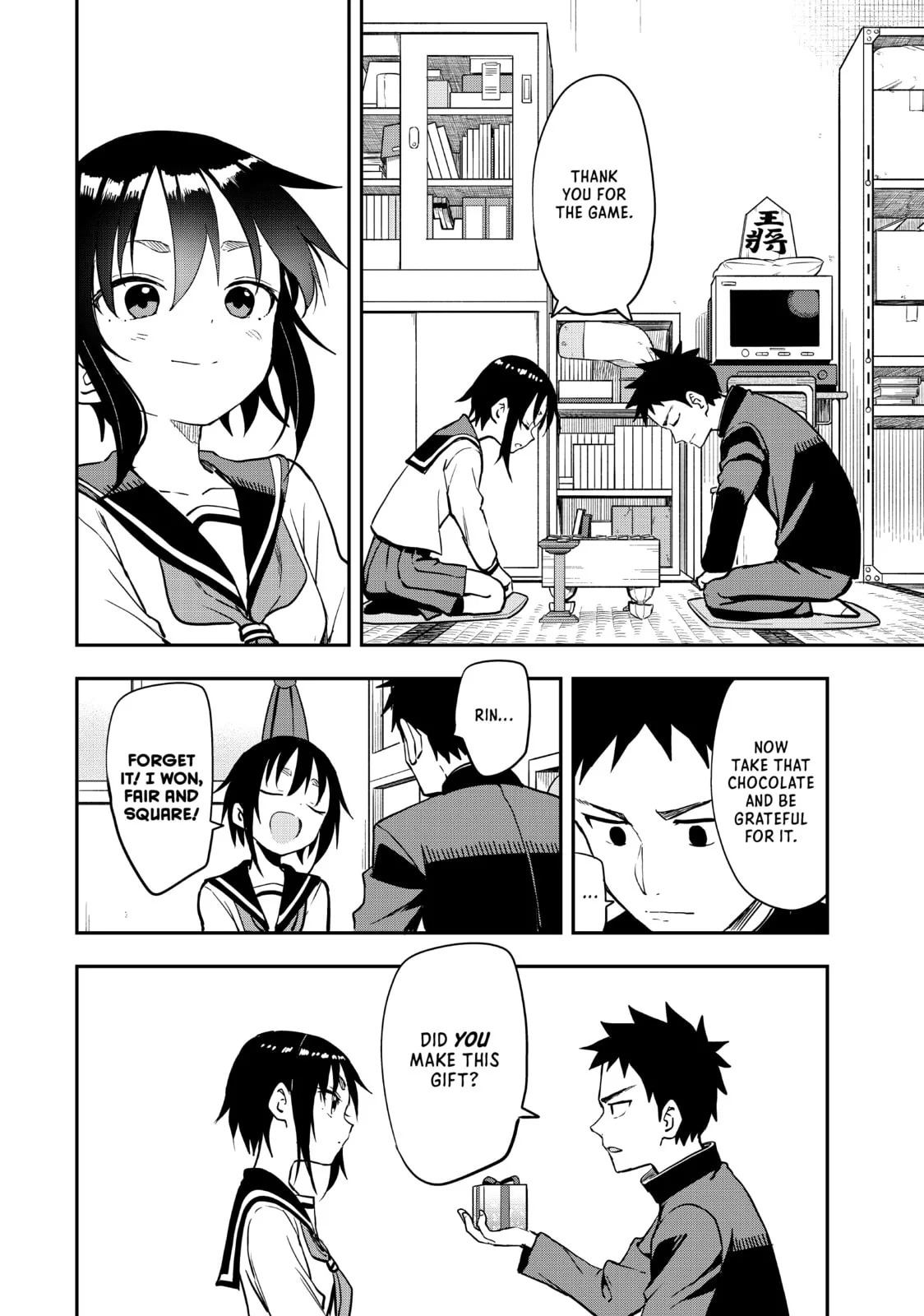 Soredemo Ayumu wa Yosetekuru - Chapter 205 - Page 6