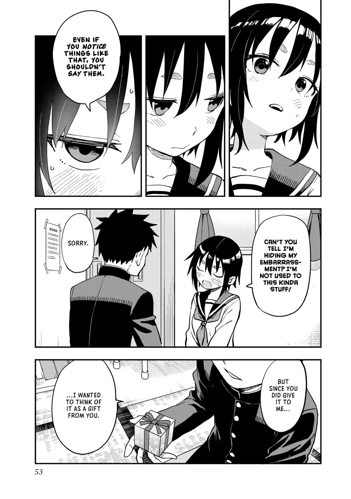 Soredemo Ayumu wa Yosetekuru - Chapter 205 - Page 7