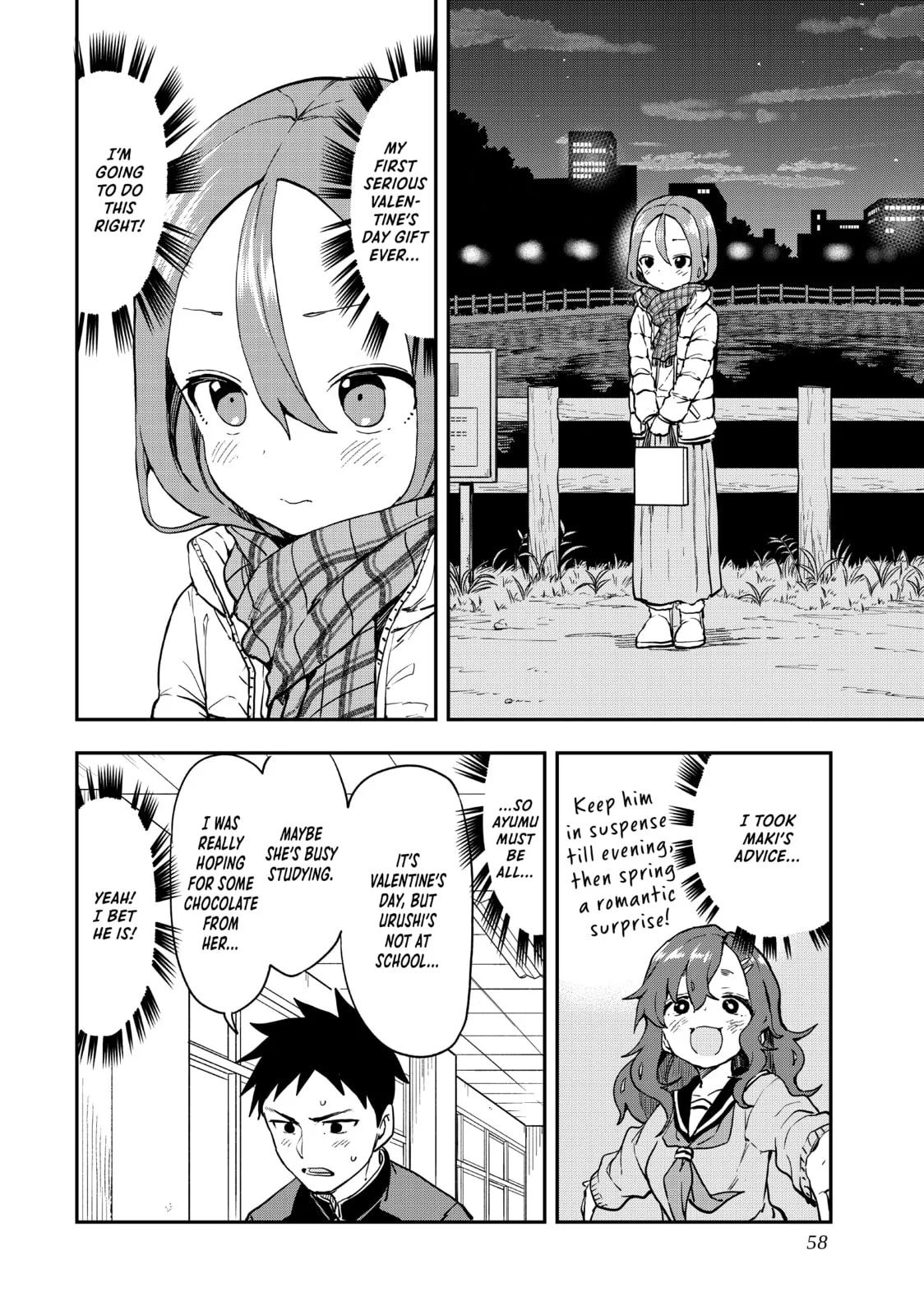 Soredemo Ayumu wa Yosetekuru - Chapter 206 - Page 2